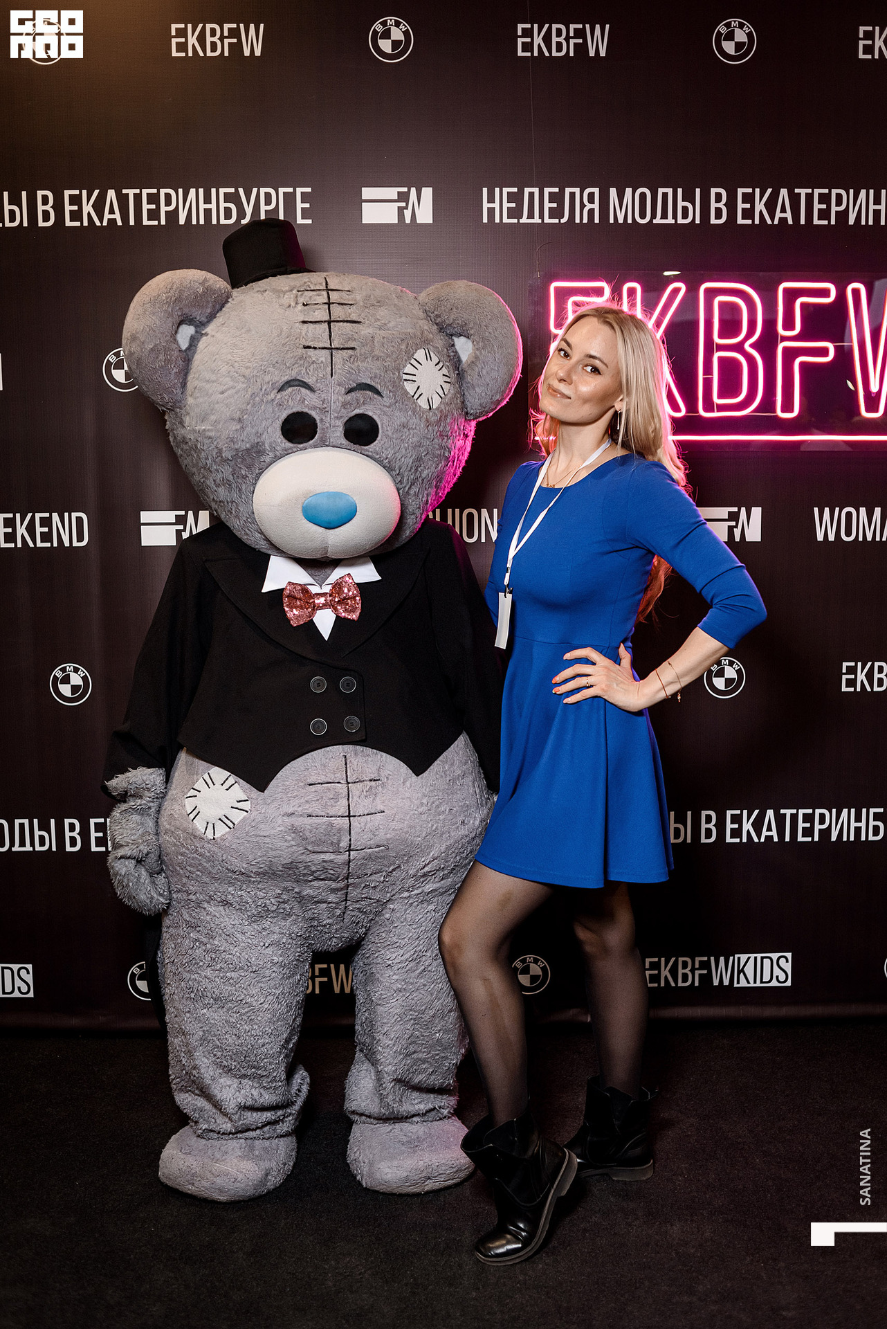 0060_2021-04-23_18-43-56 - Sanatina.jpg