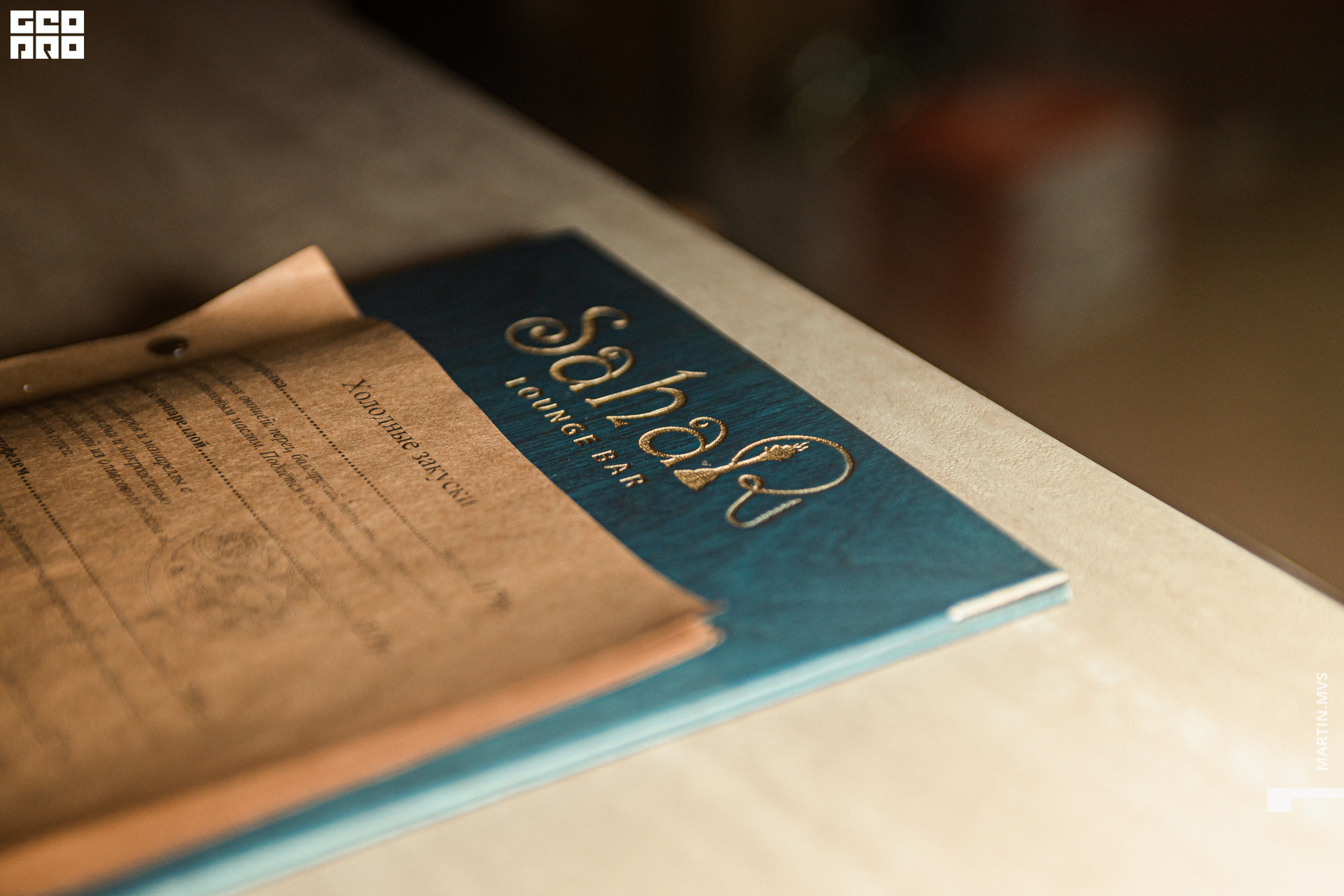 Сахар 12.02.2021_00013.jpg