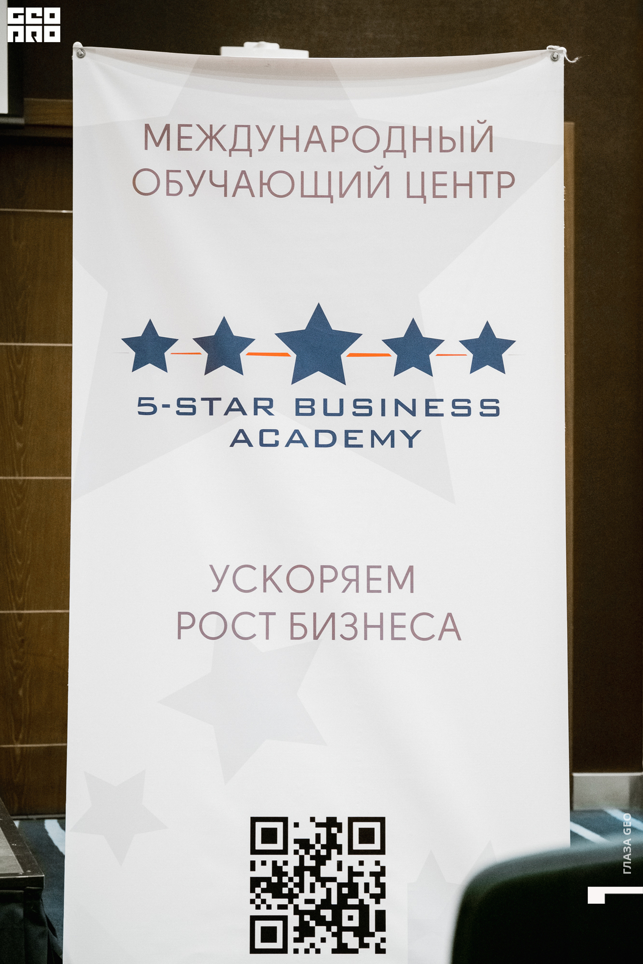 20210918 Кочубей 001.jpg