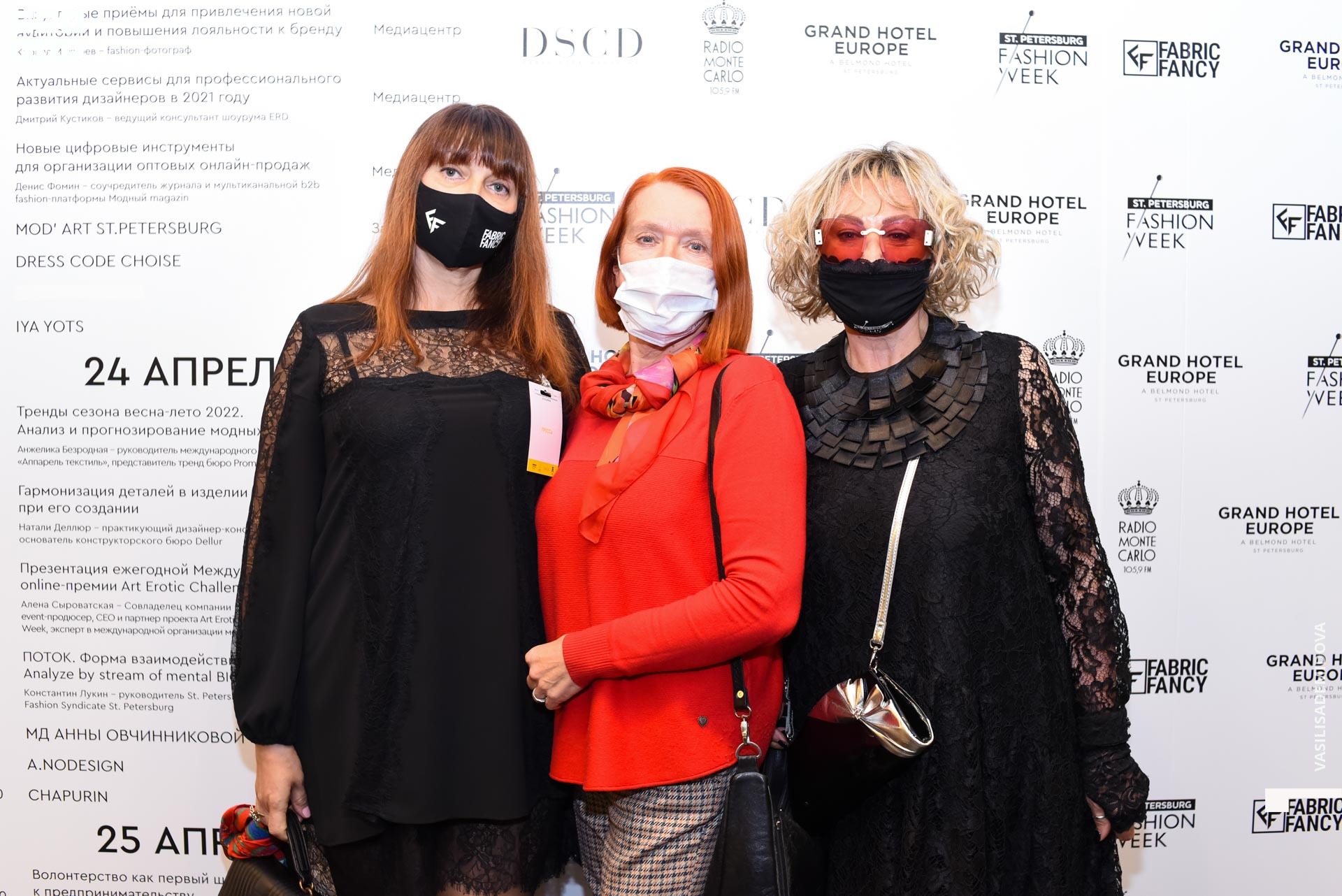 Неделя моды-1674.jpg