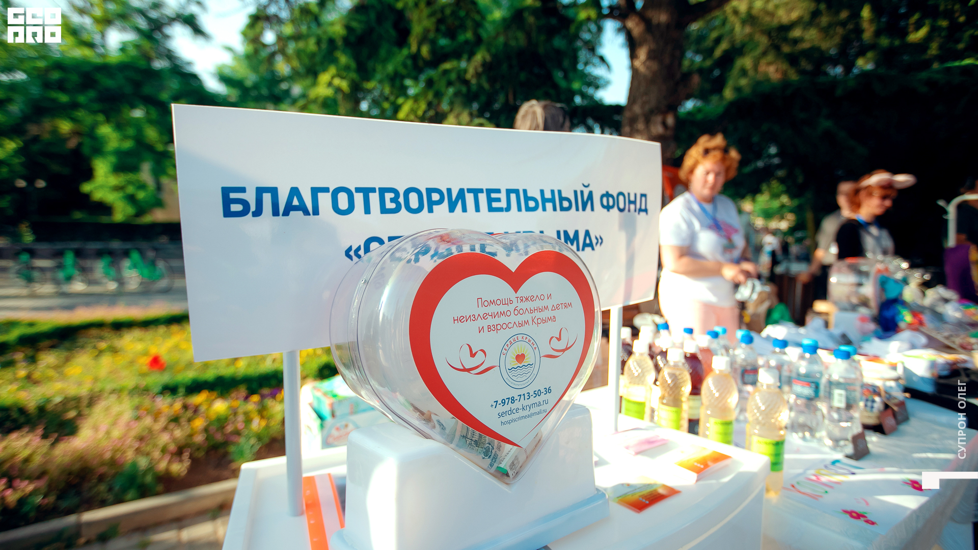 foto (28 из 151).jpg