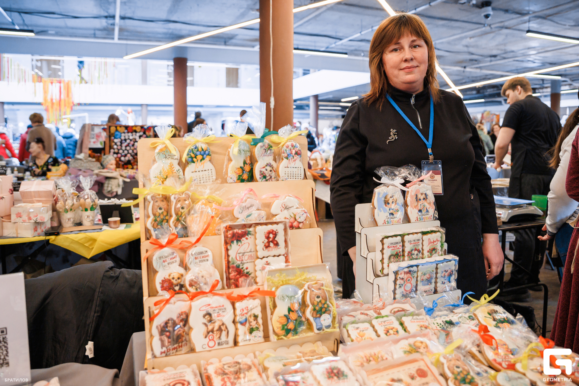 052 - 01_03_25 - 15_17_34 - Bratilov.jpg