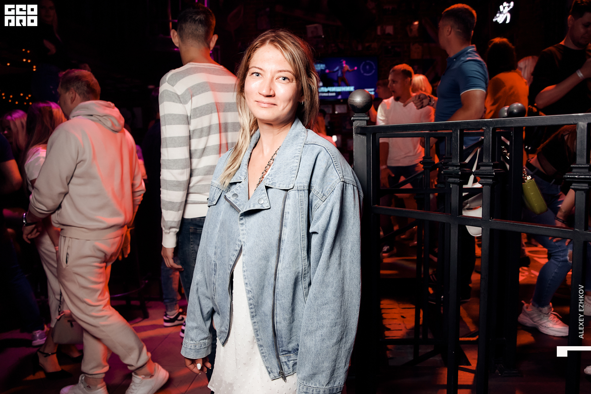 Микстура 00022.jpg