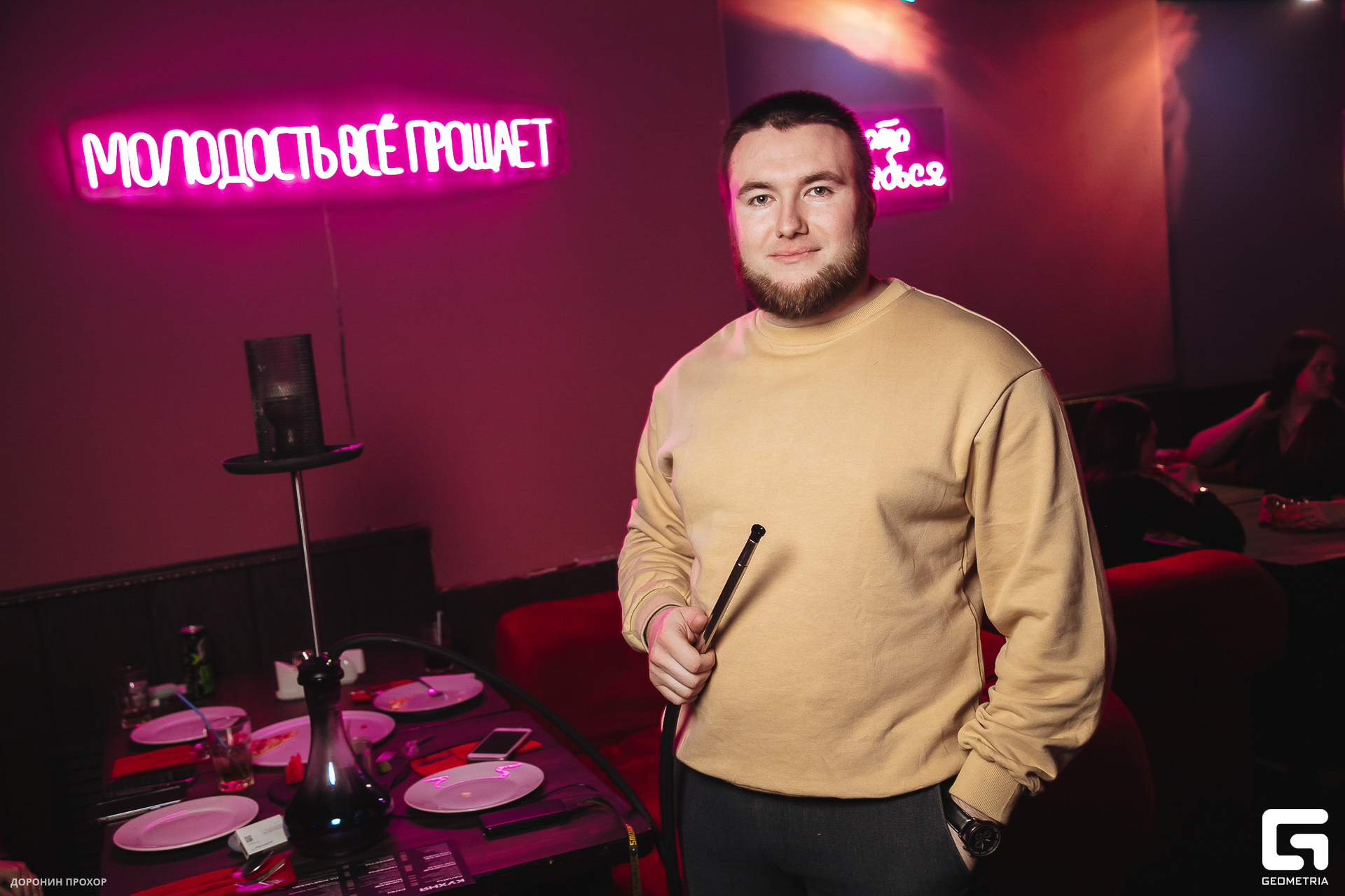 2023.03.07 Лига 047.jpg