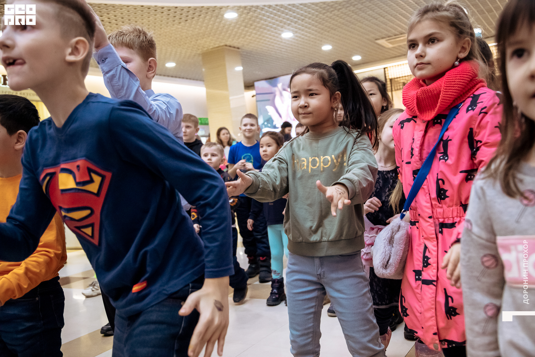 2023.01.07 Неоновая 061.jpg