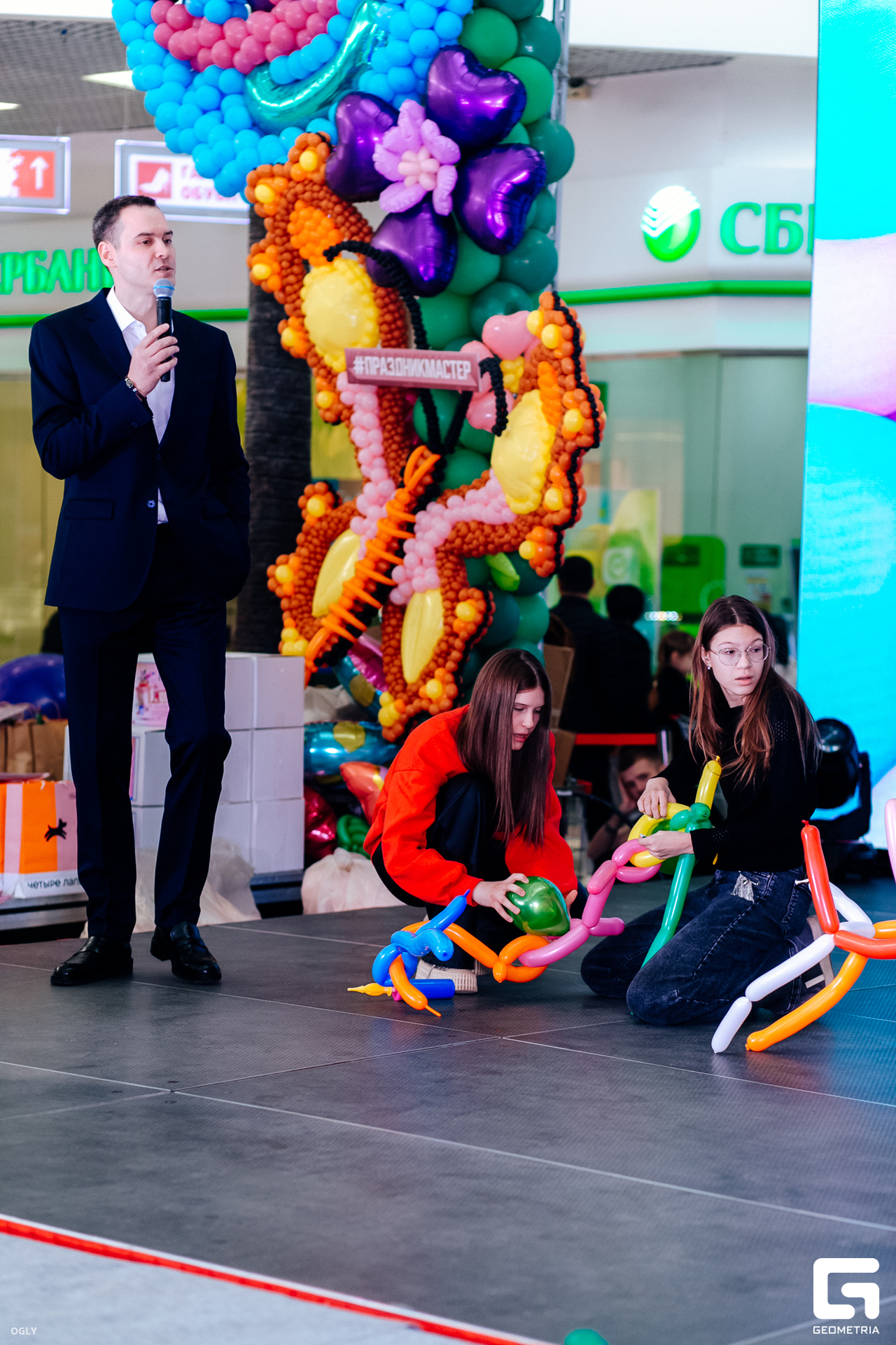 КР_Balloon Fashion Week - 2 марта 2025  (90).jpg