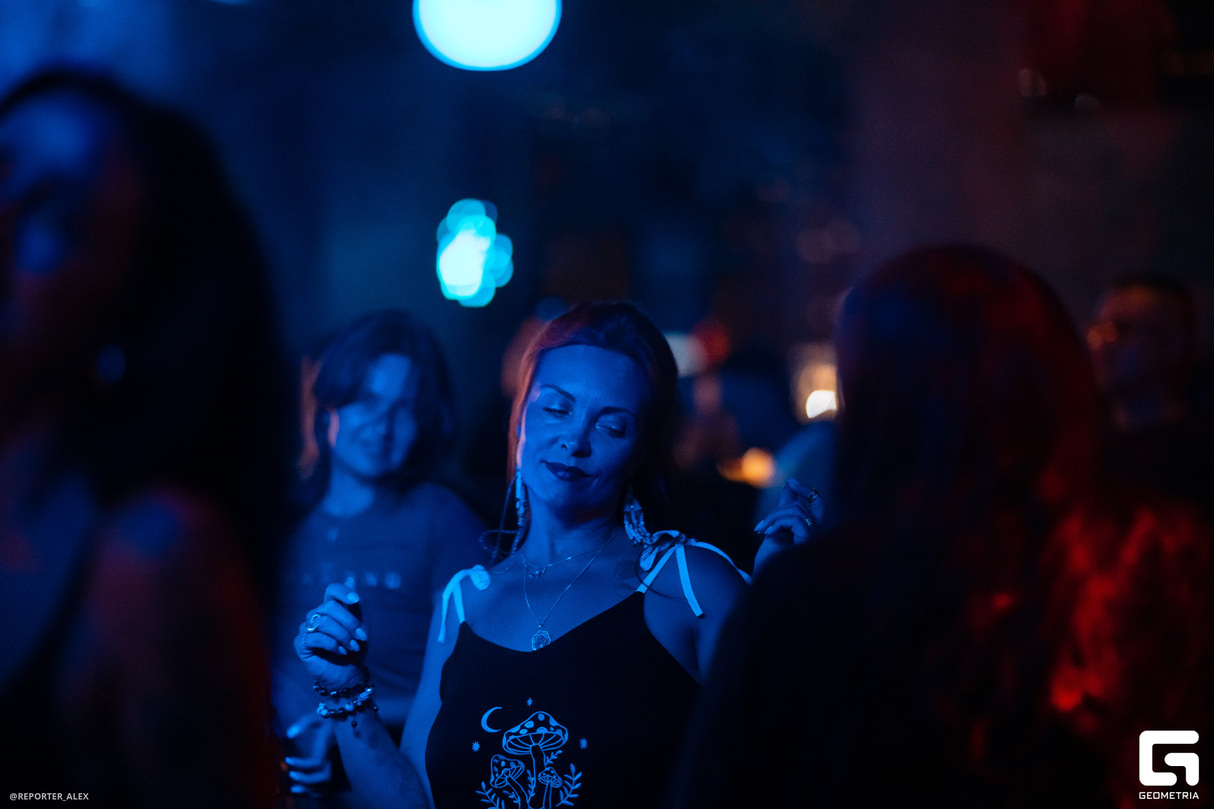 Mantra project Summertime Sadness 10
