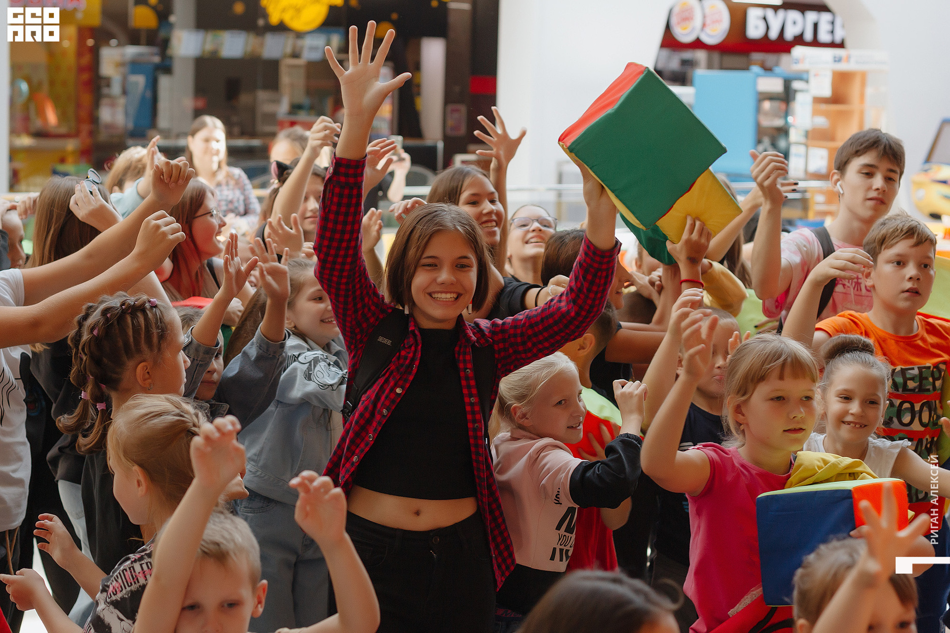 ТРК ДР 2022 00033.jpg