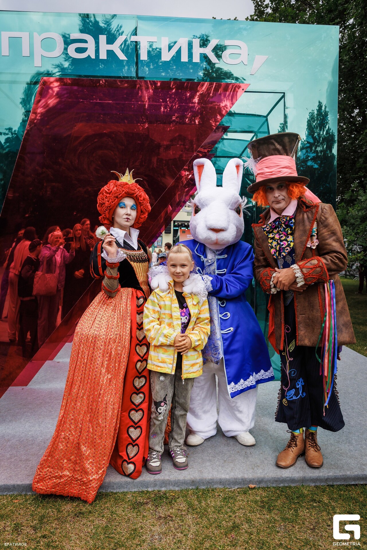 033 - 16_08_25 - 15_06_09 - Bratilov_resized.jpg