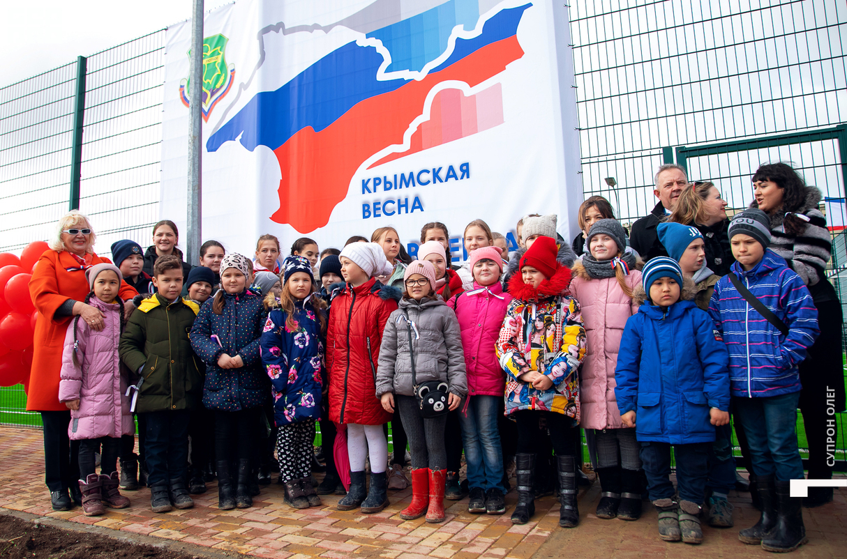 Седьмая годовщина воссоединения Крыма с Россией. Уютное 11
