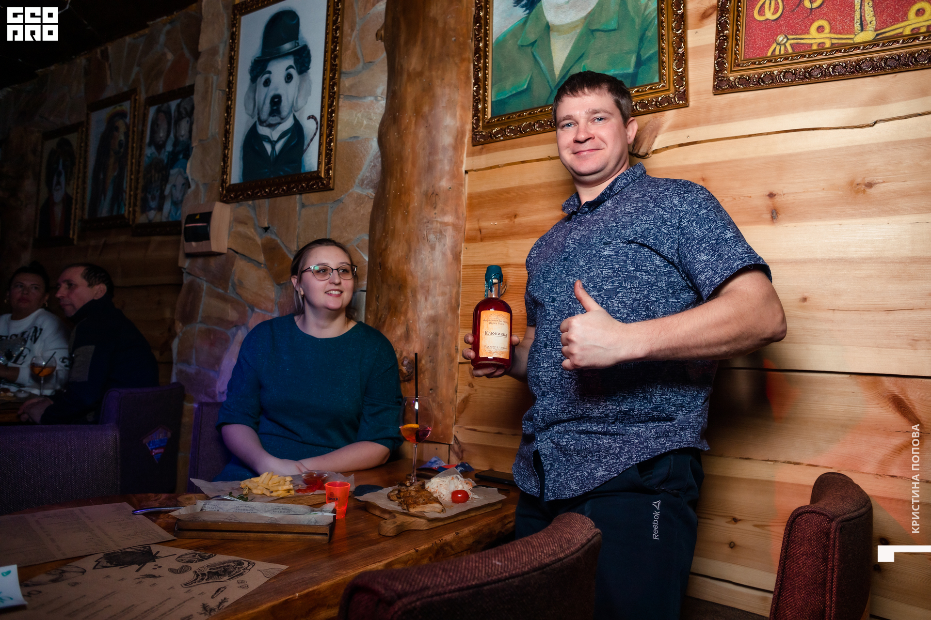 Альпен 24.12.2022-240.jpg