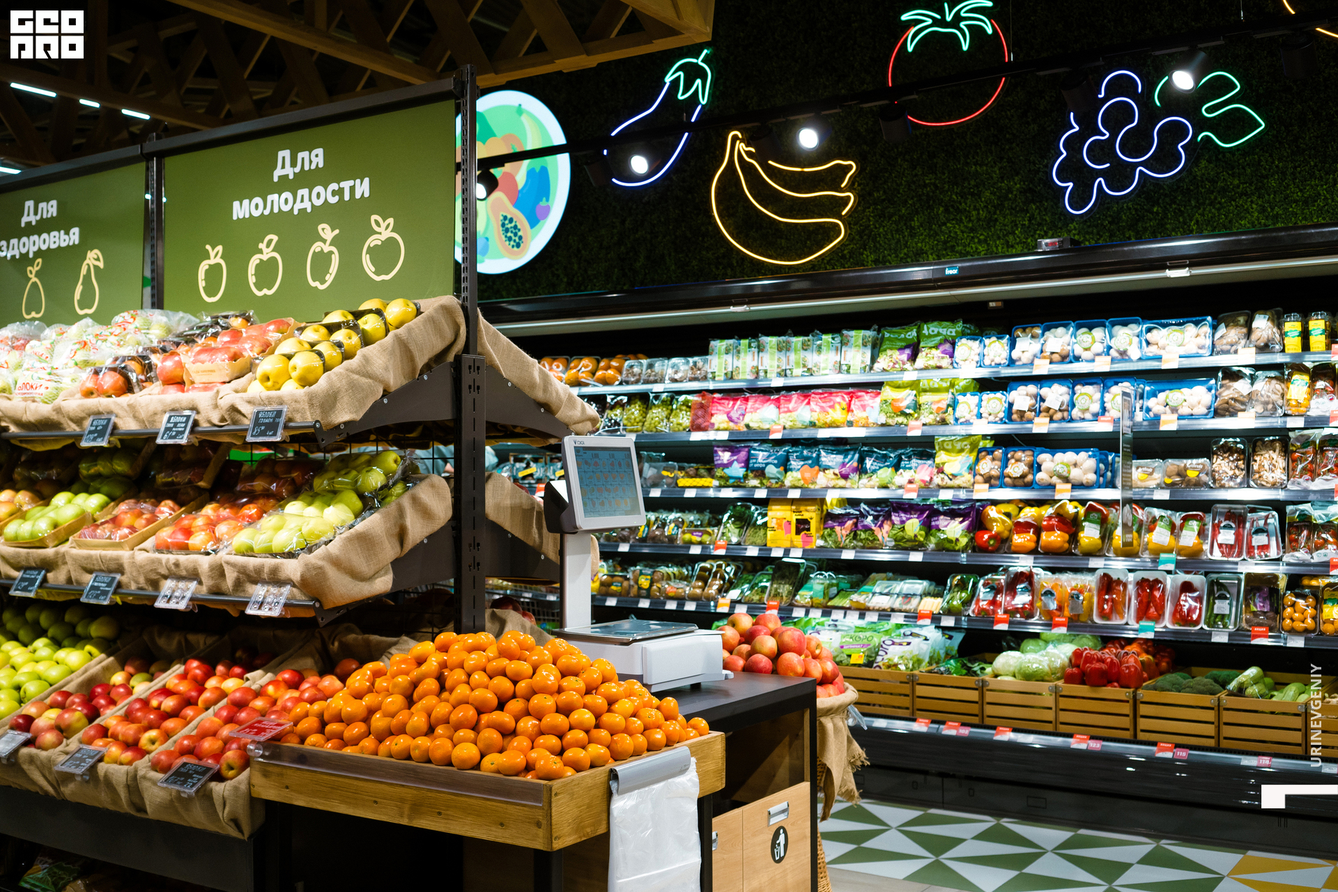 05.02.2021. Табрис (51).jpg