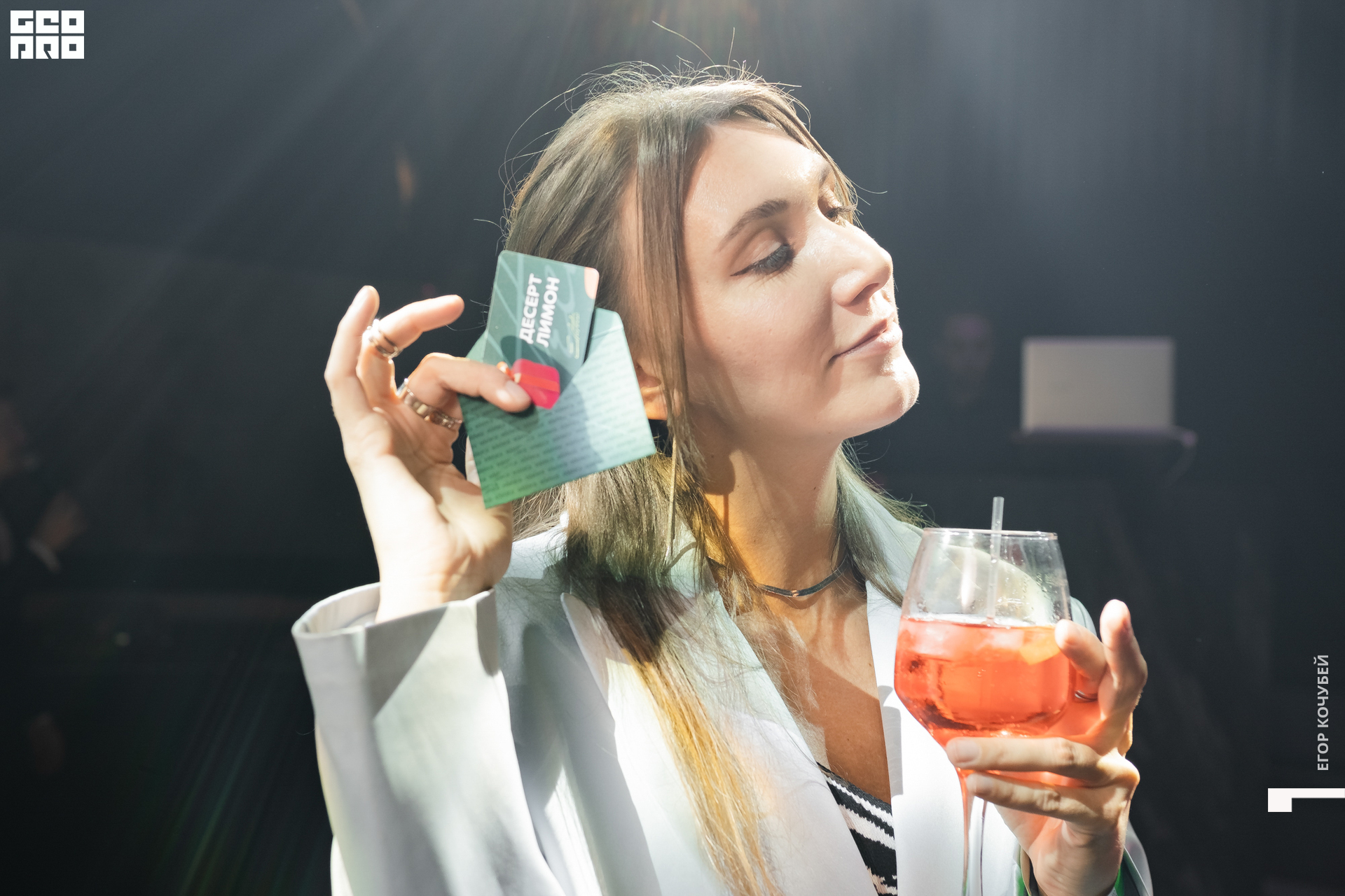 221001 Кочубей 251.jpg