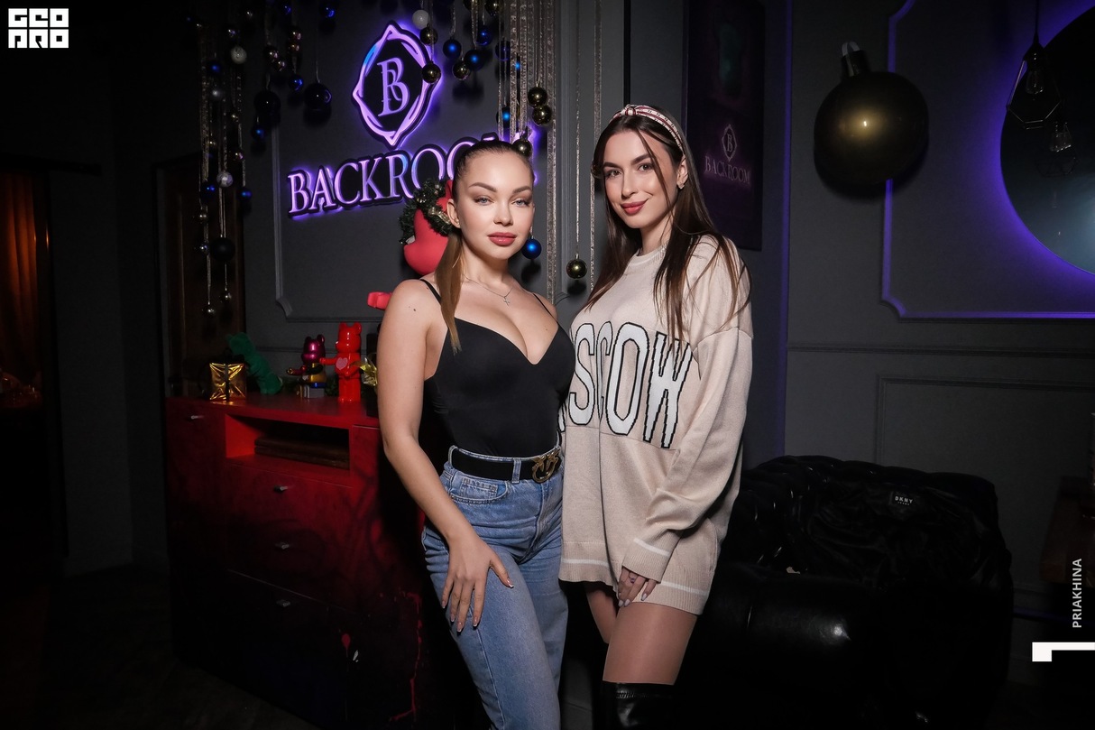 Saturday party 19