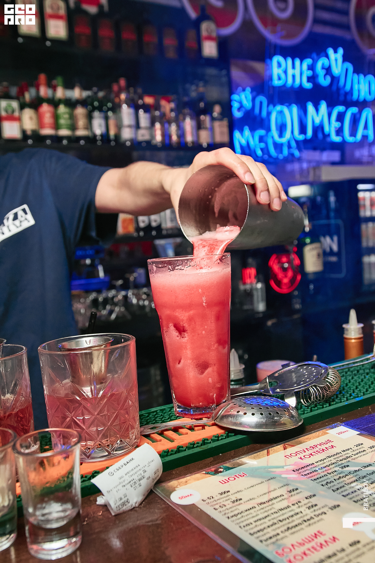 00049 - 2022-08-27 01.57.55 - Alex Bratilov.jpg