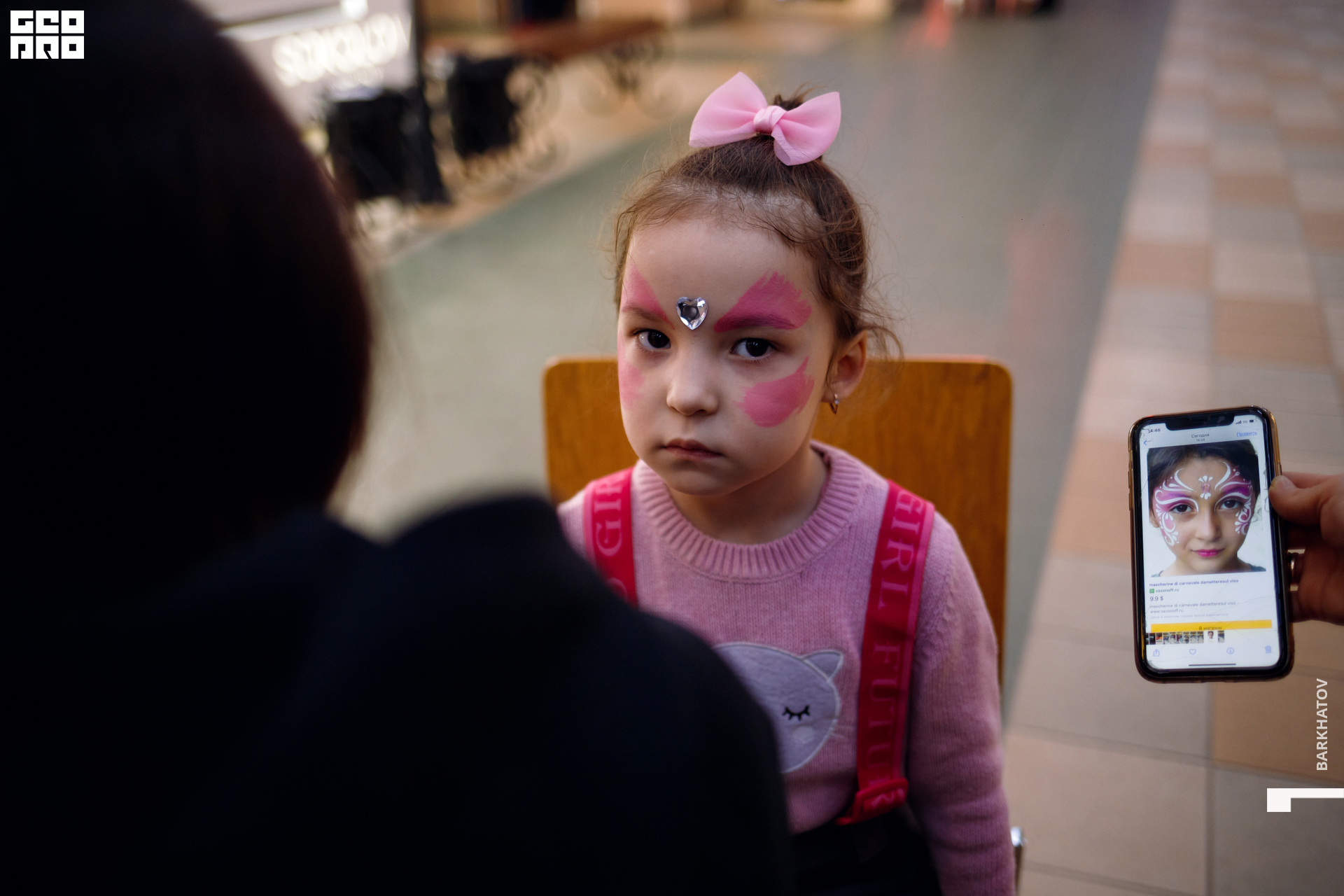 112 06.01.2022 @mibiyl (4048).jpg