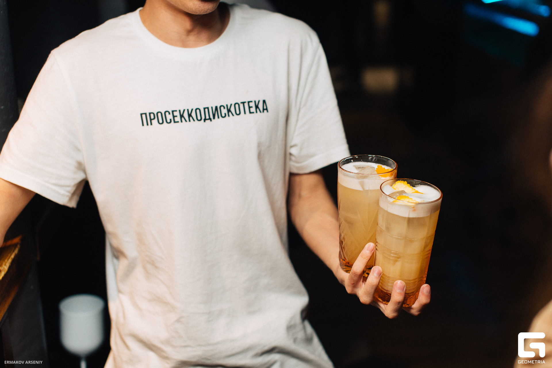 031 20230912 000557 ermakov.jpg