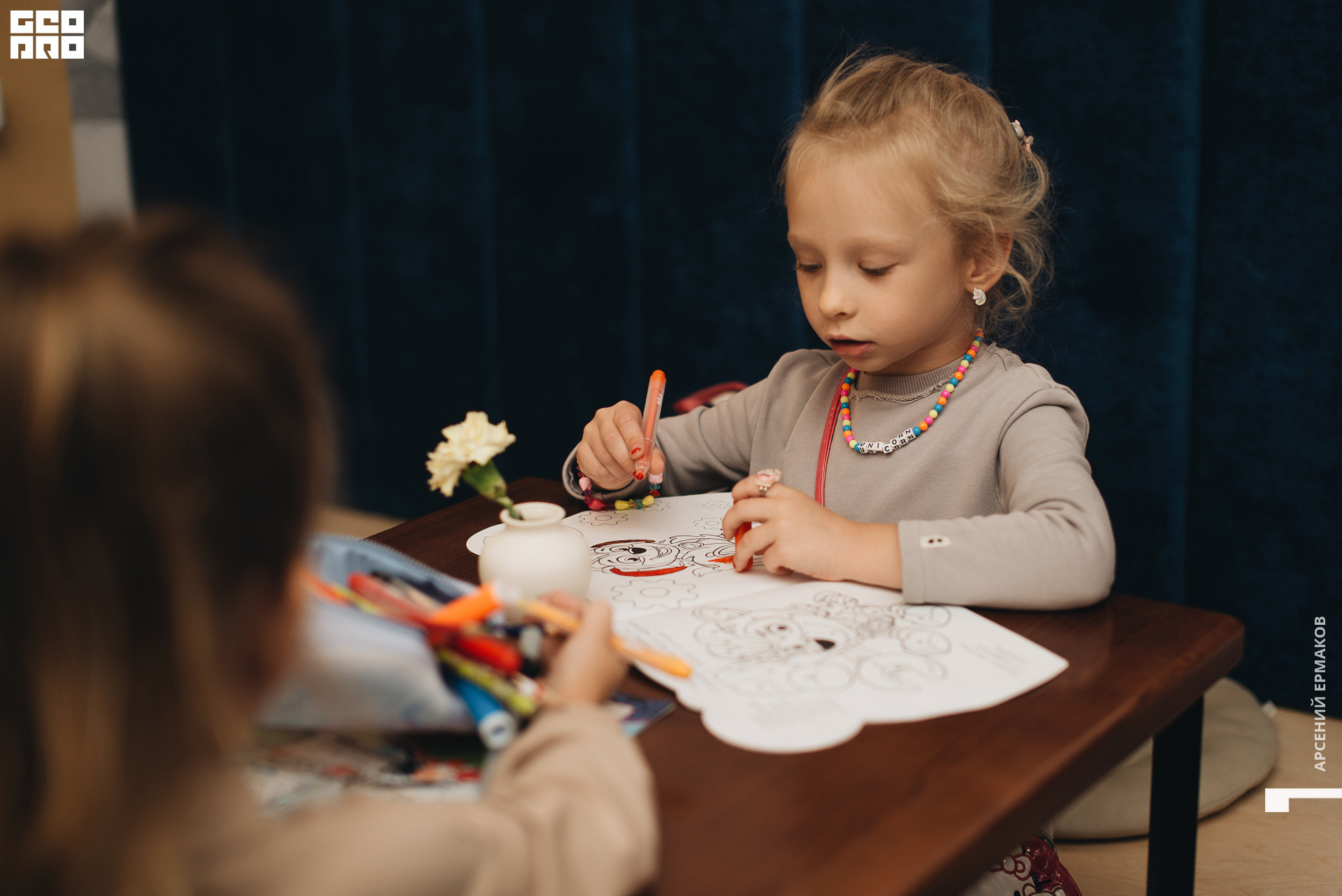 111 2022-09-13-203755_arseniyermakov.jpg