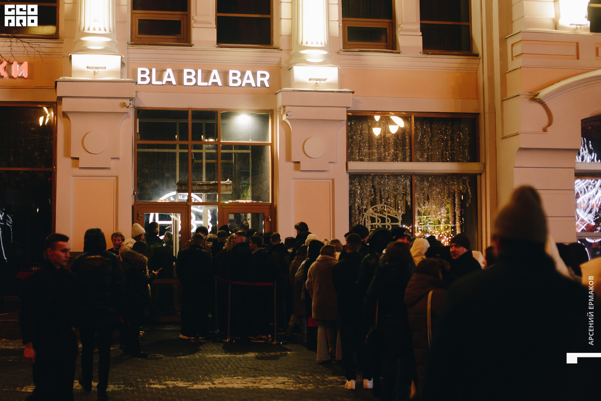 001 010246121822_arseniyermakov.jpg