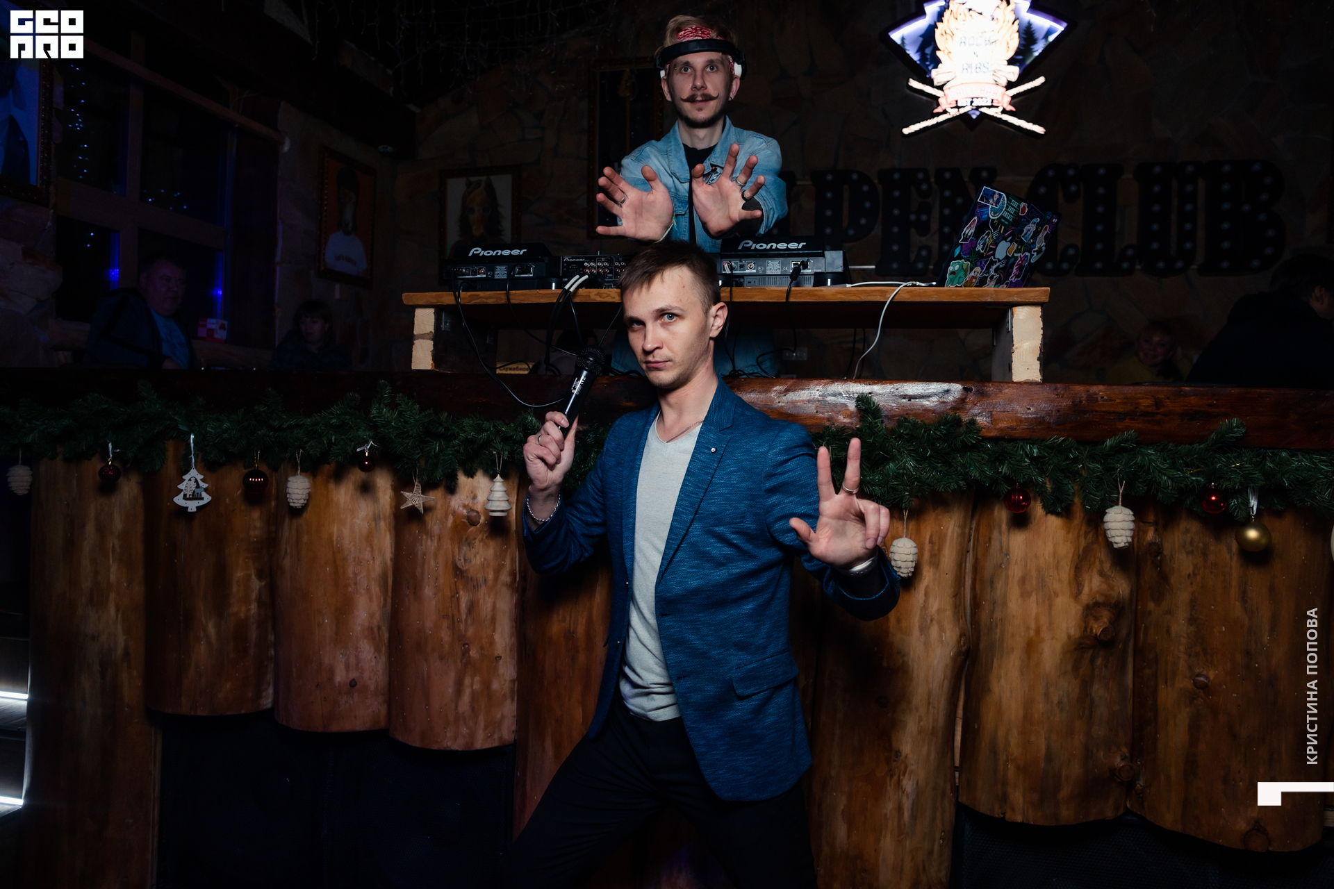 Альпен 24.12.2022-204.jpg