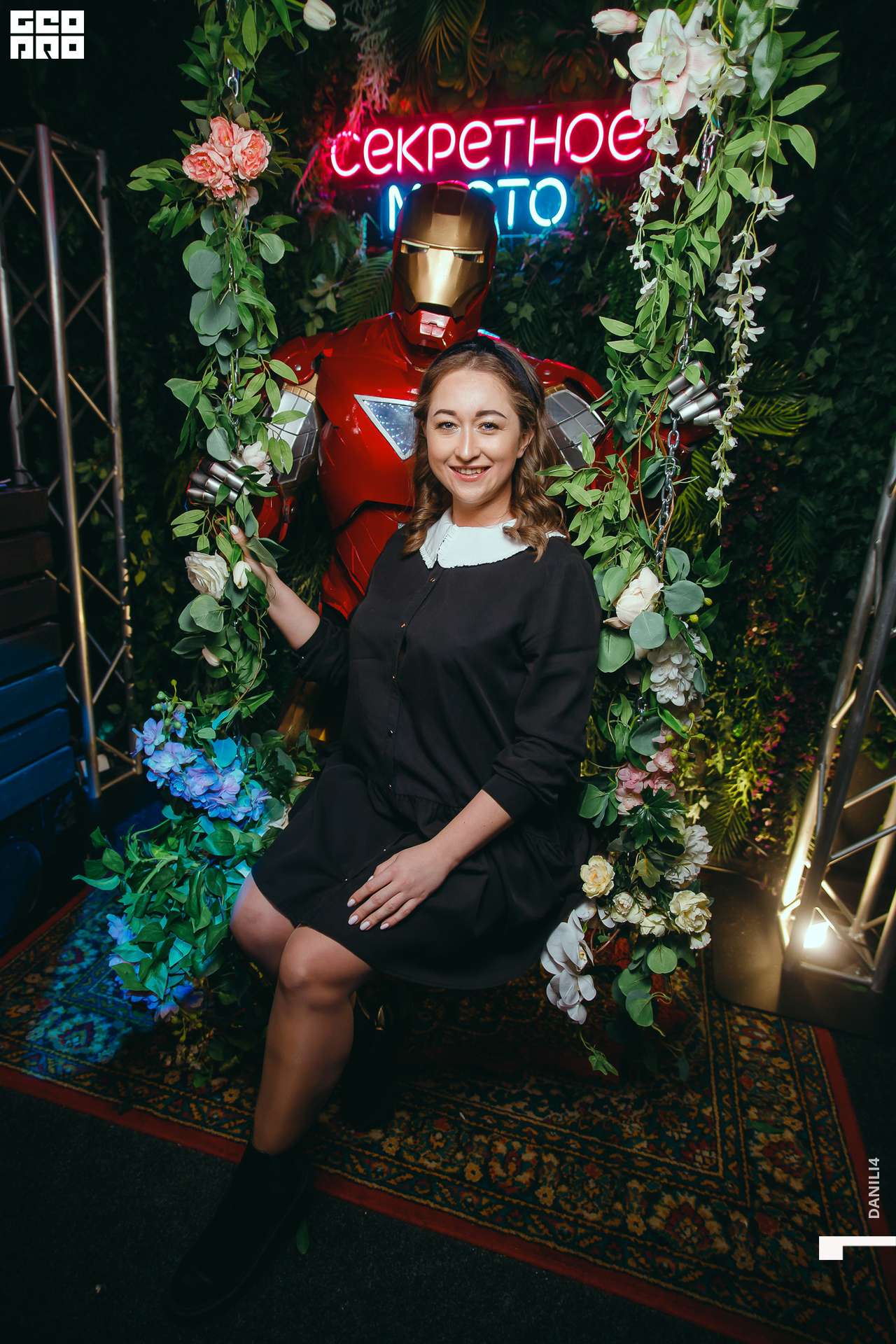 Секретное место 07.03.2021_056.jpg