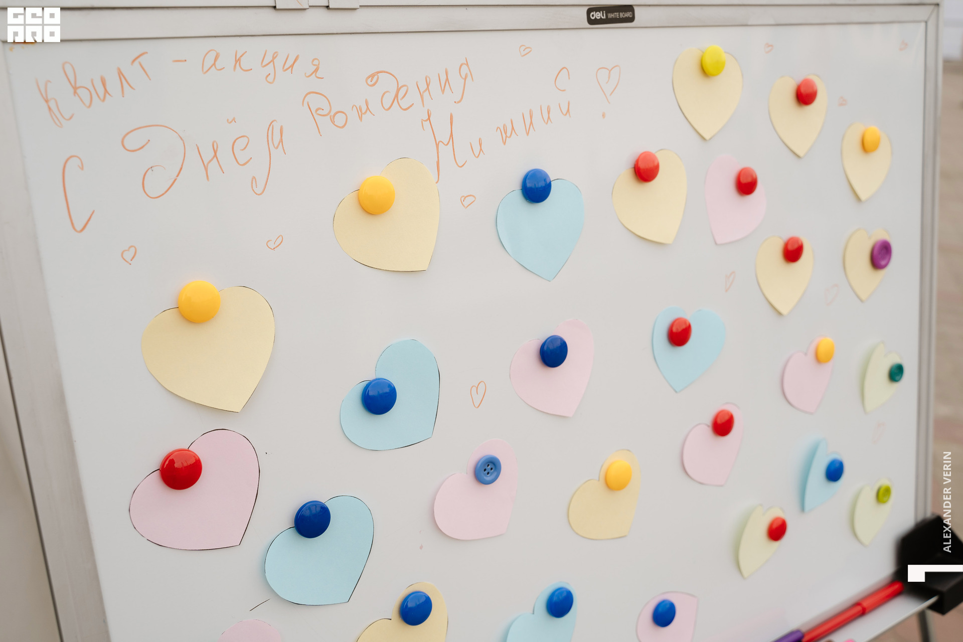 0013 20210821 день города_ALV4460 копия.jpg