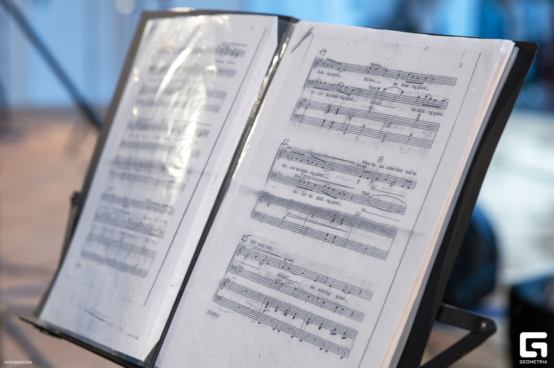 025 - 30-08-24_19-02-07 - Kinzabaeva.jpg