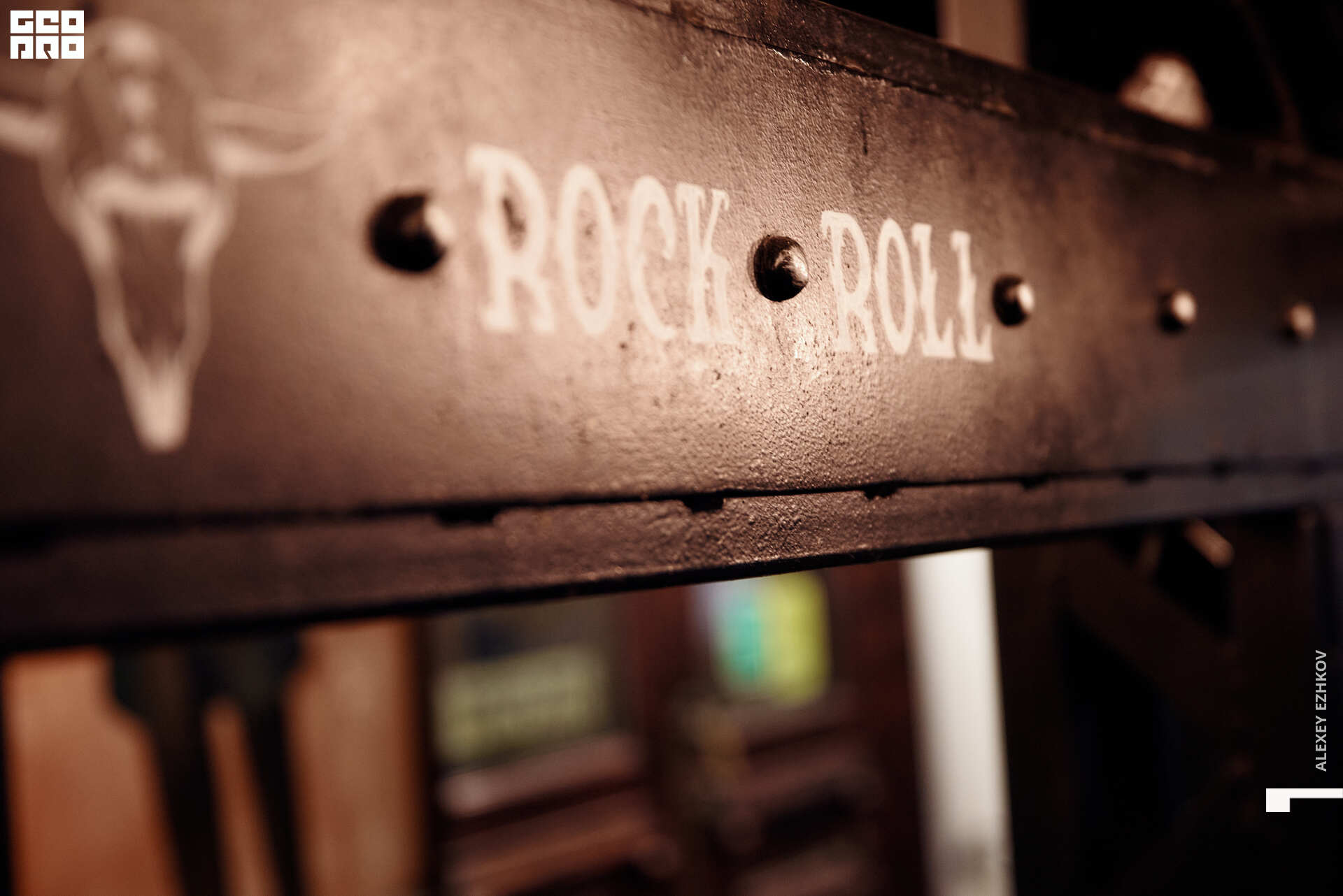 Рокбар 00102.jpg