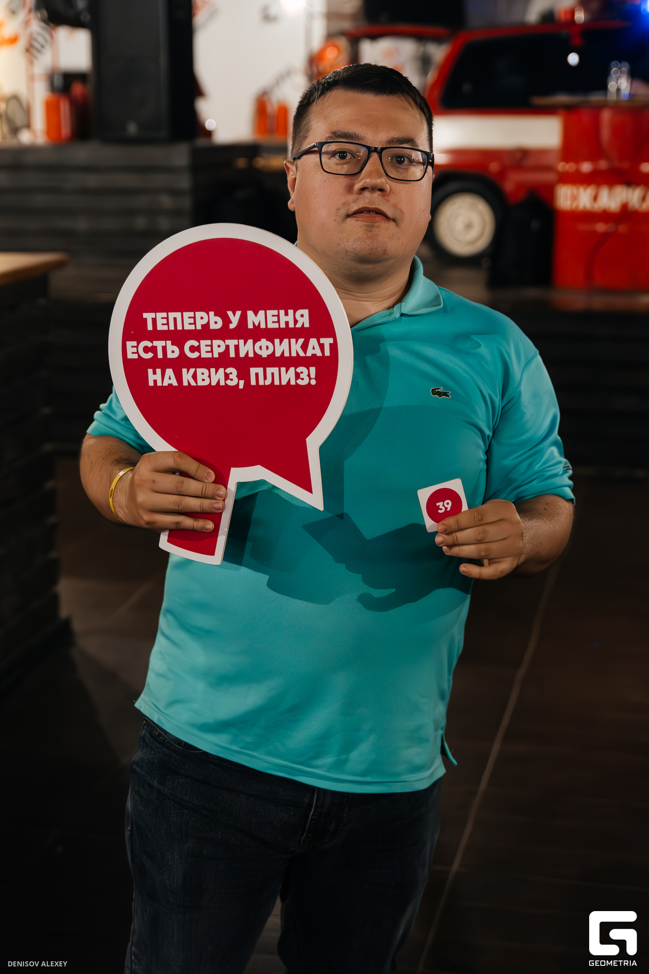 CE7A7193-Улучшено-Ум. шума.jpg