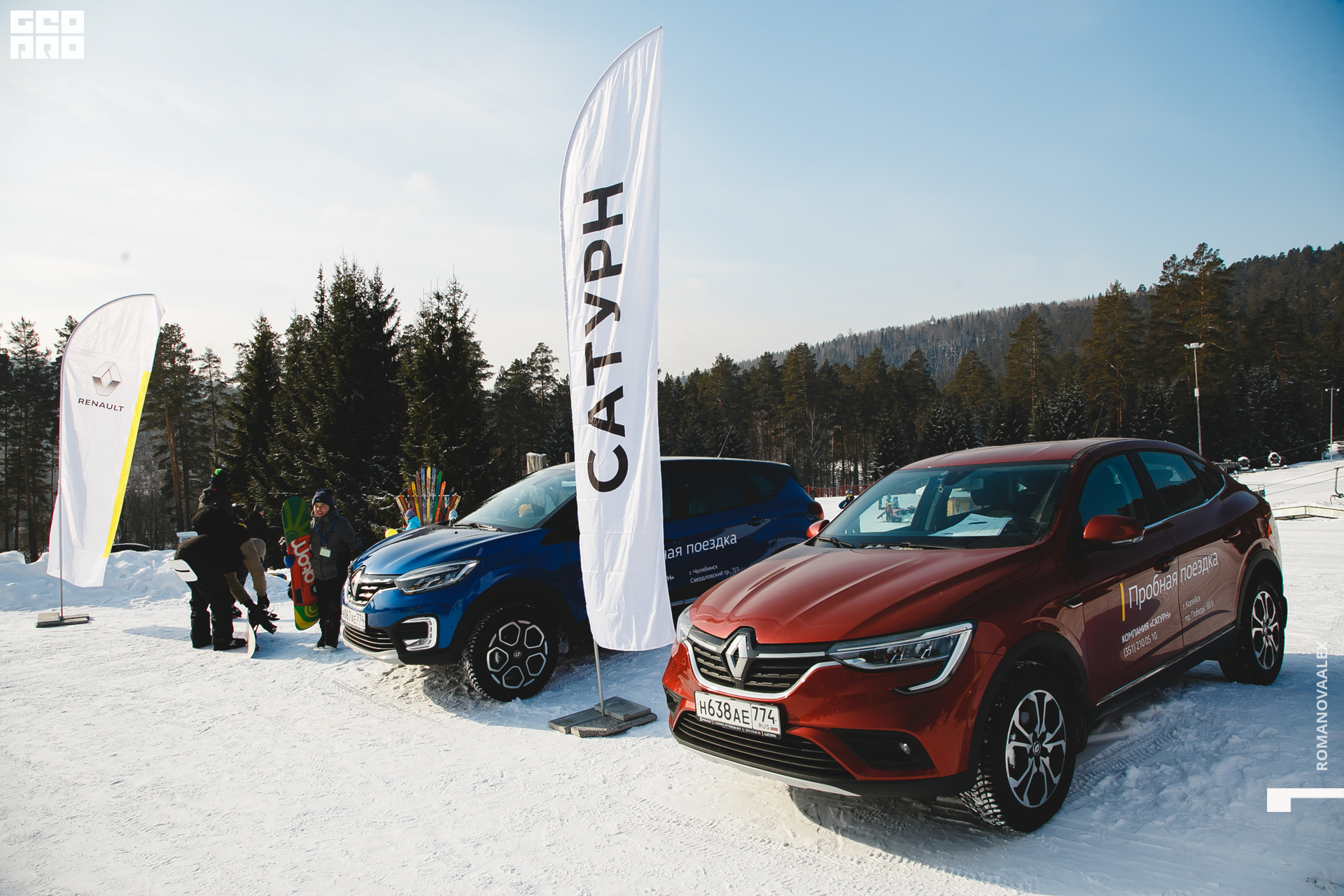 012  210222 122208_Романова.jpg