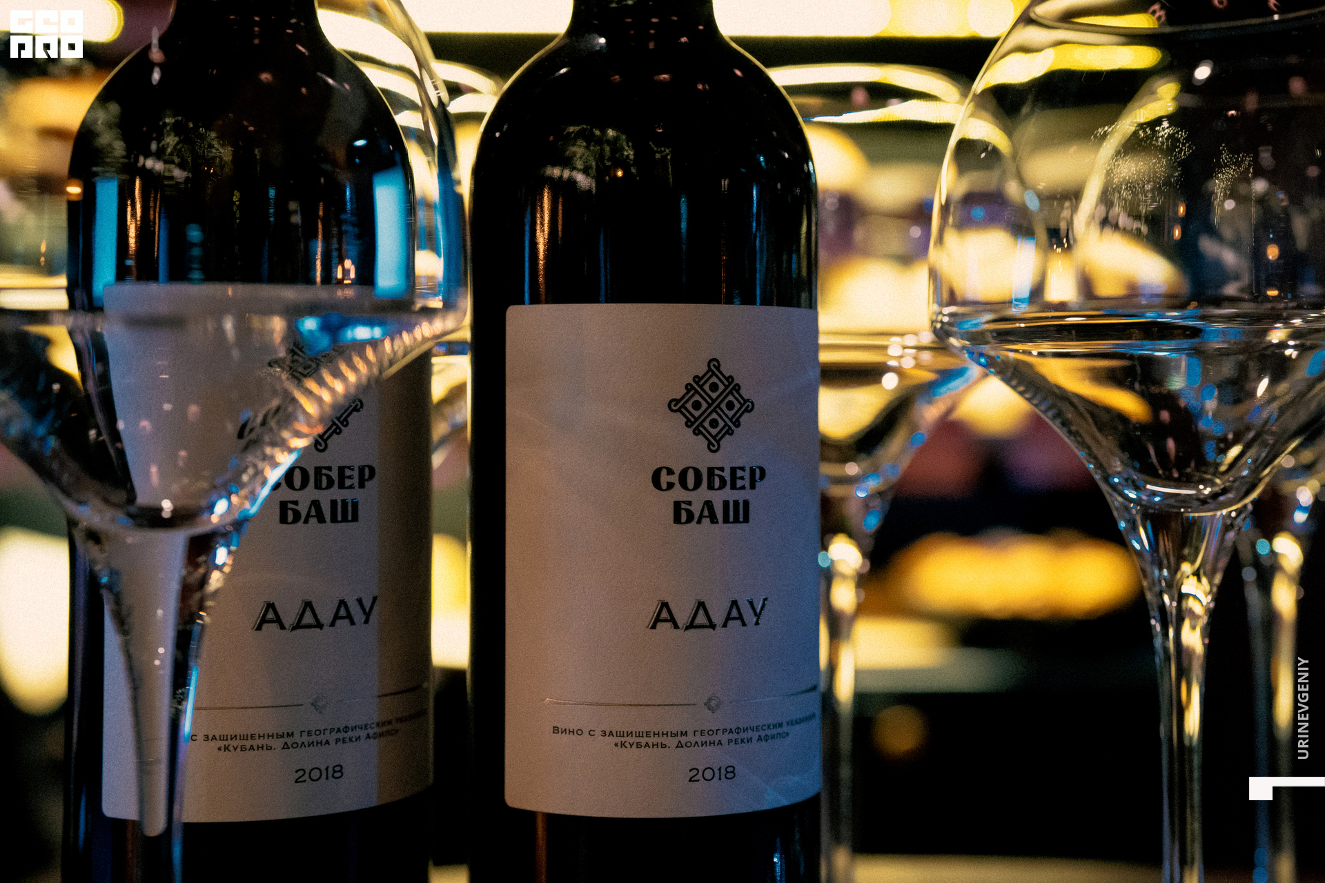 17.12.2020. Хлеб Да Винчик (27).jpg