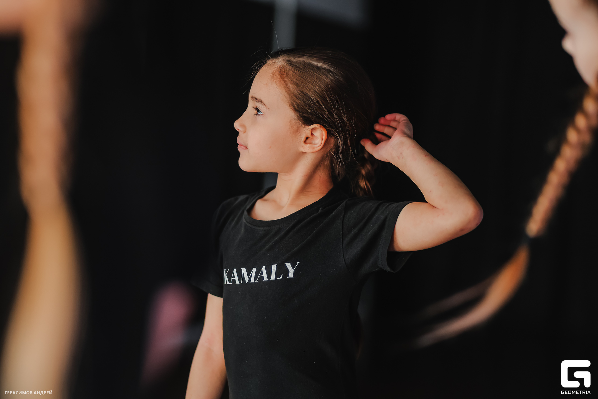 021 Kamaly 22. 02.jpg