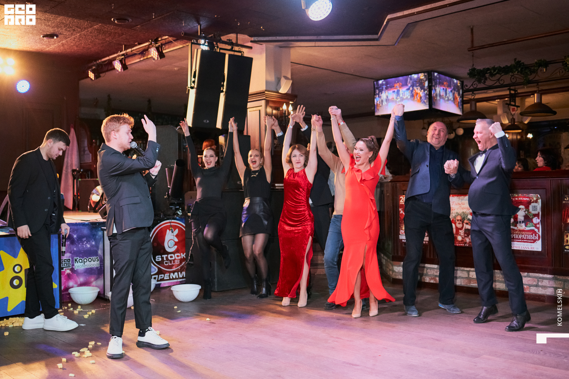 016-2022_11_20-19-12-30 - Komelskih.jpg