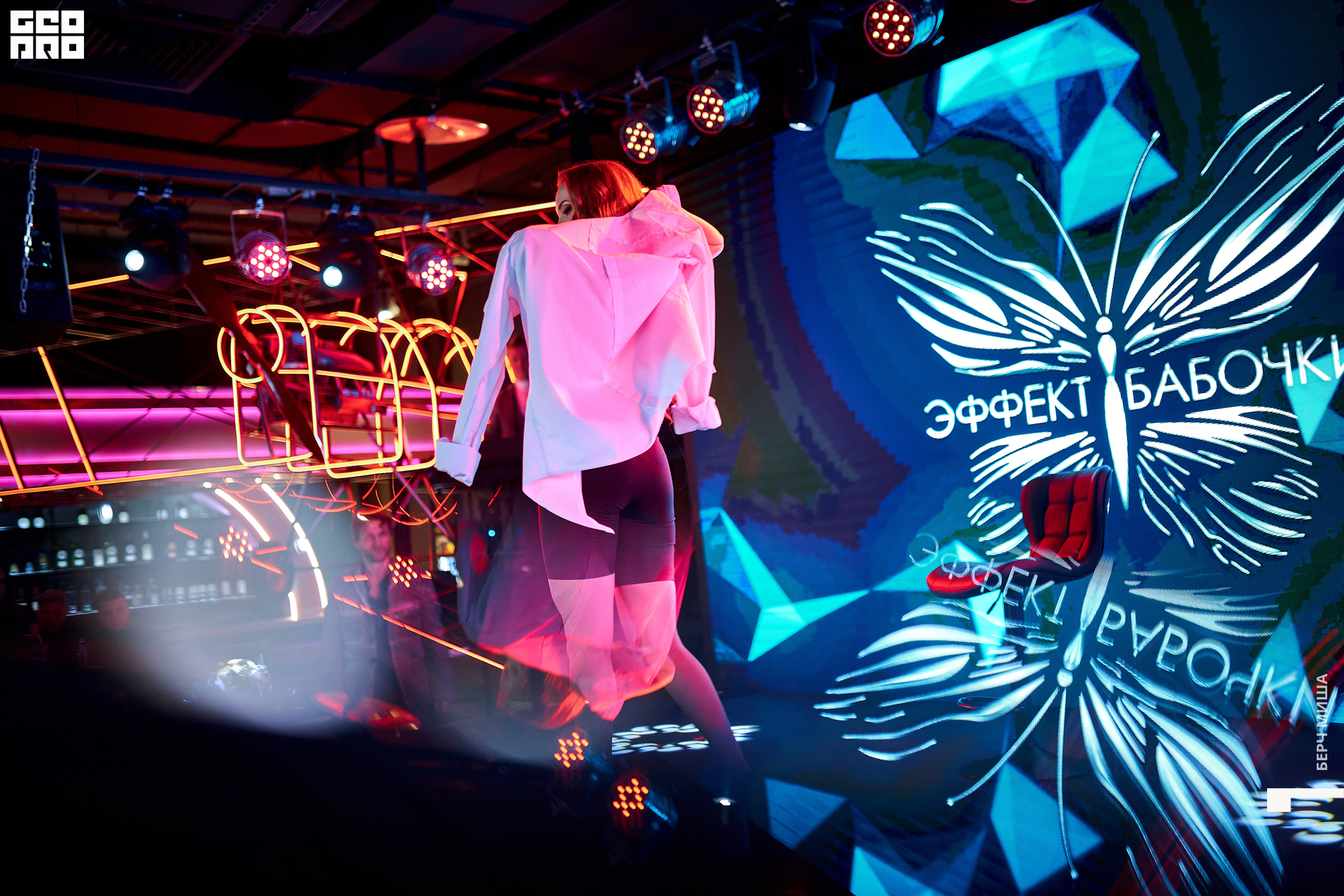 @misha.byorch 0137.jpg