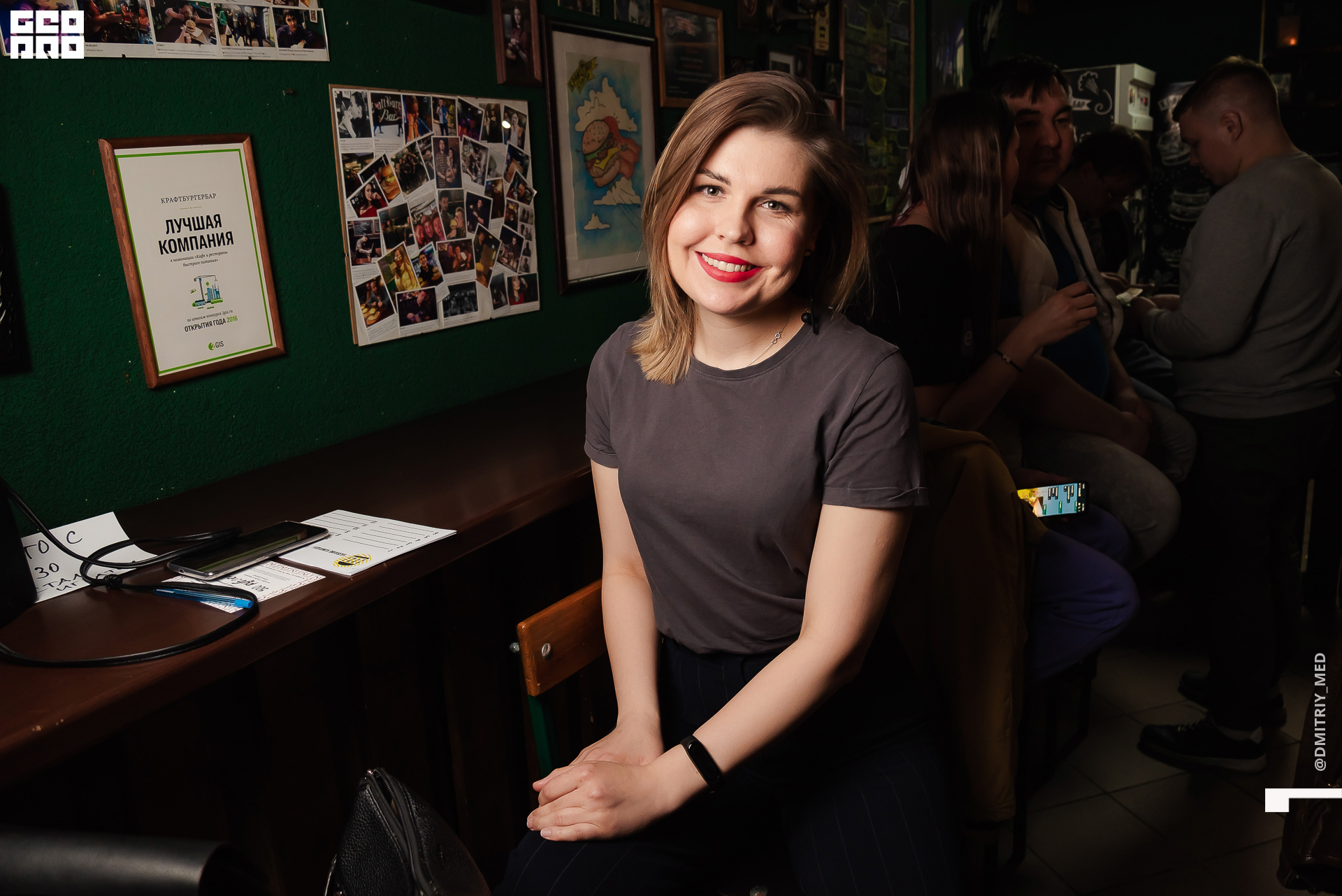 Фотограф @dmitriy_med -1115.jpg