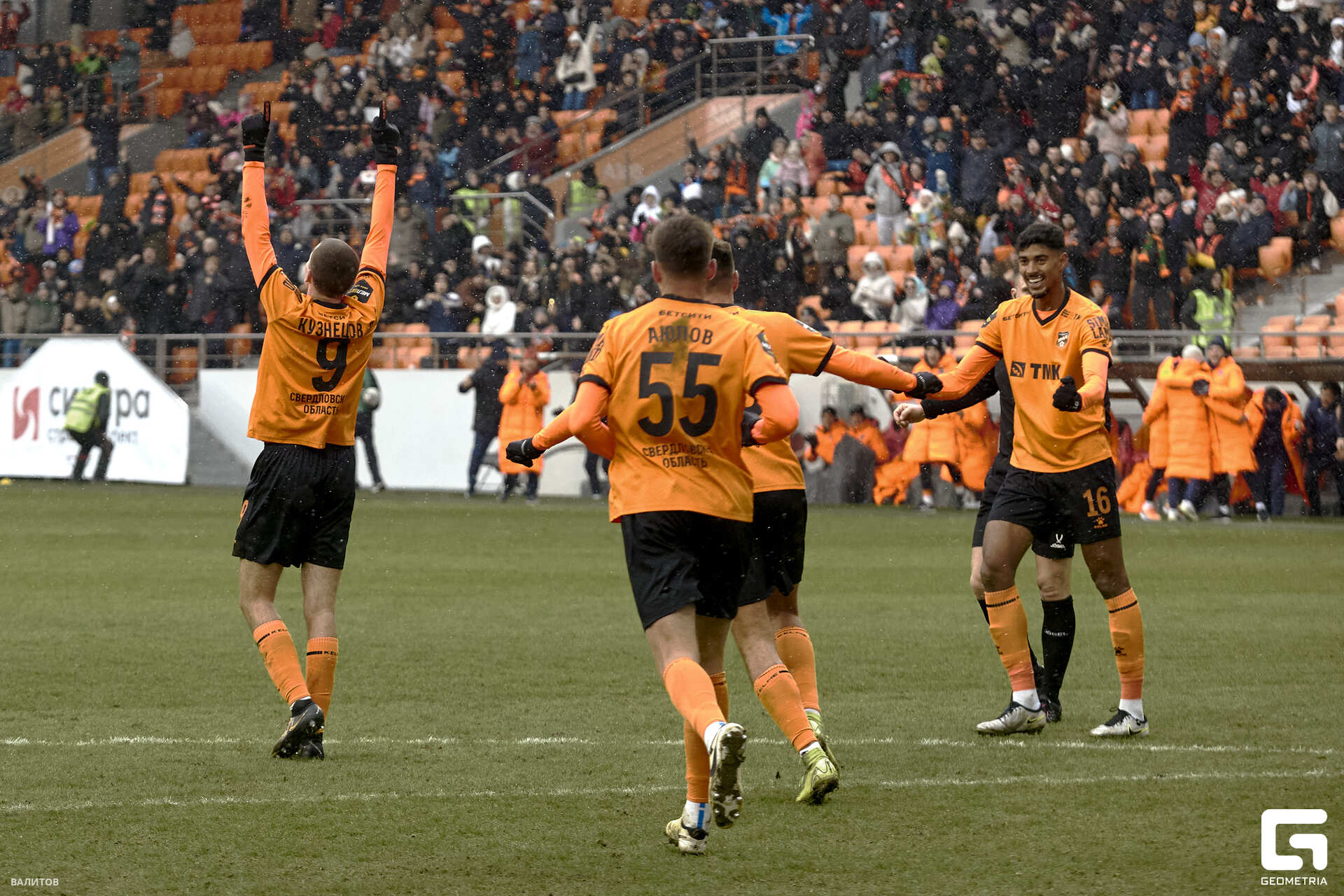 028_2025-03-16 16.37.48_Valitov.jpg