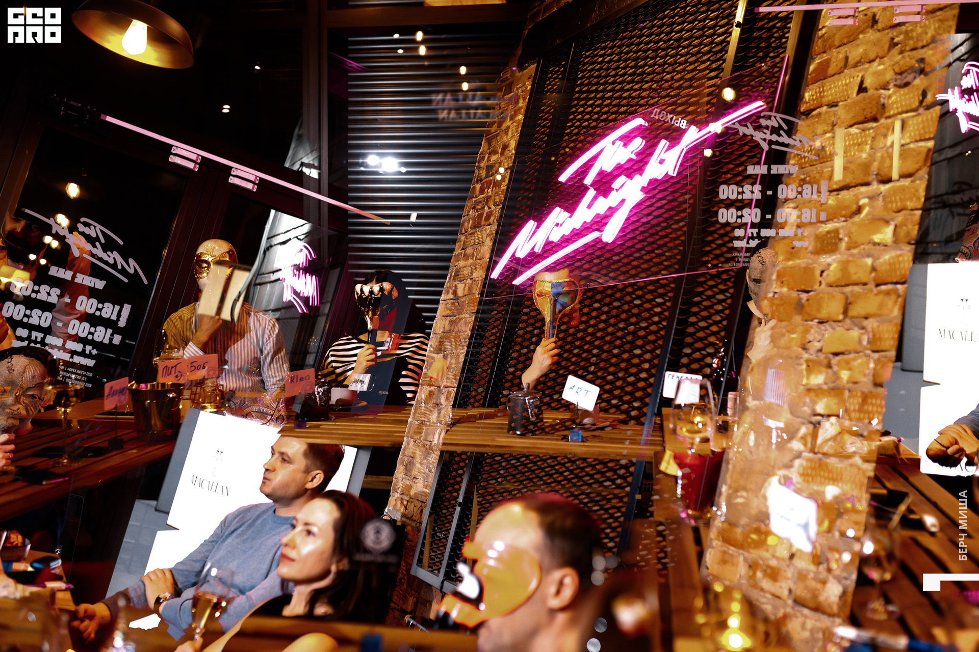 @misha.byorch 0075.jpg