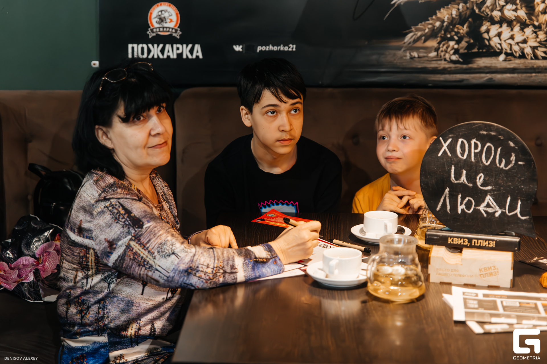 P18A5650-Улучшено-Ум. шума.jpg