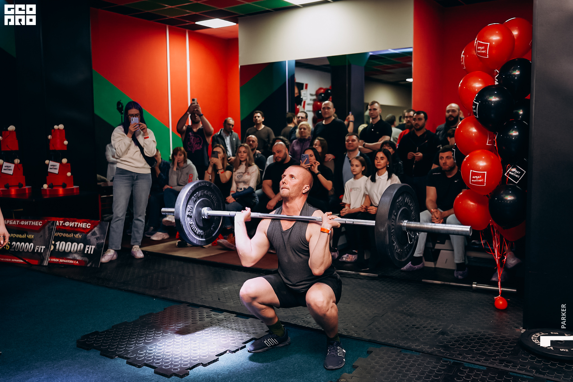 Др эрти-23.jpg