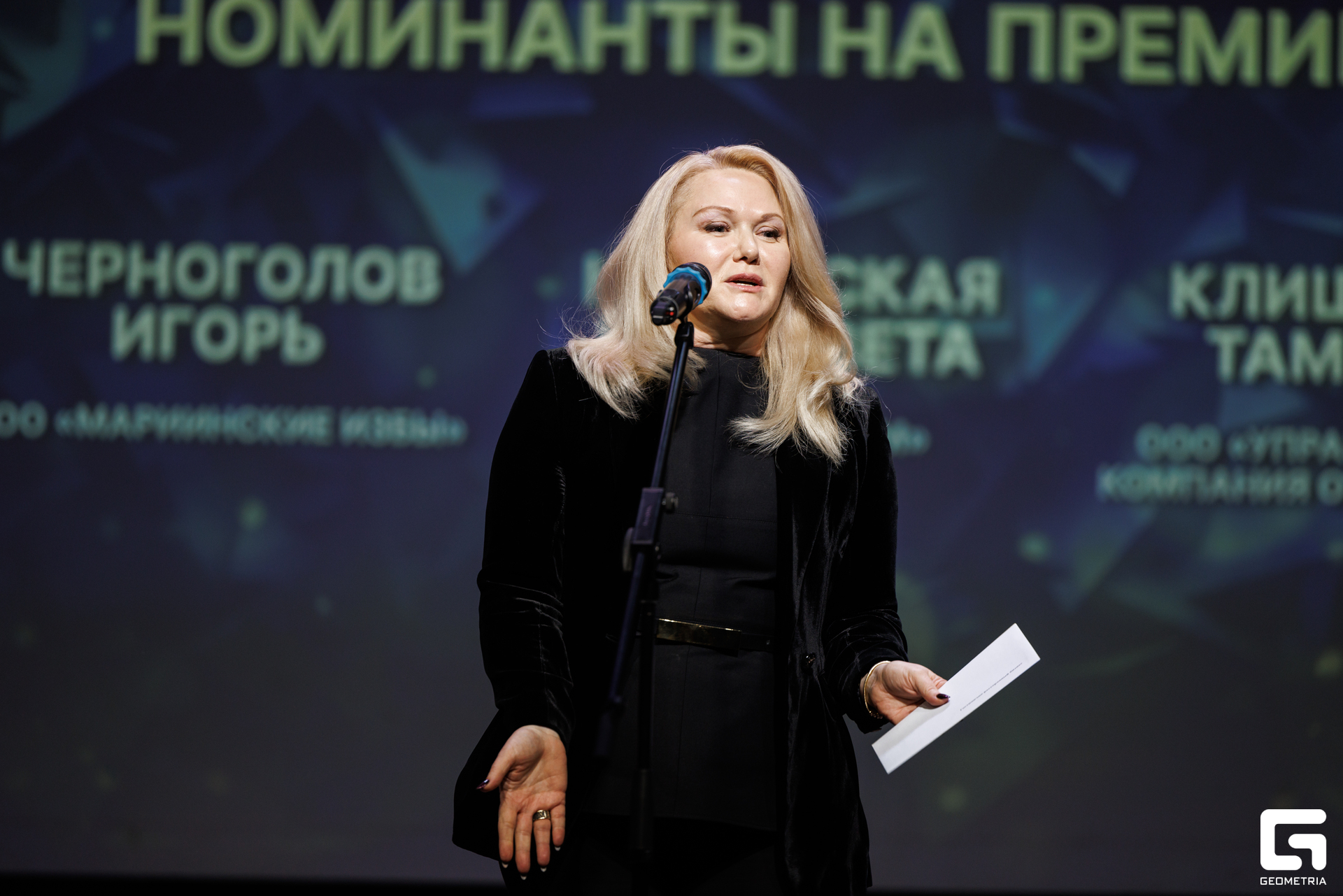 200-181024-1340 Комерсант-Михайлов.jpg