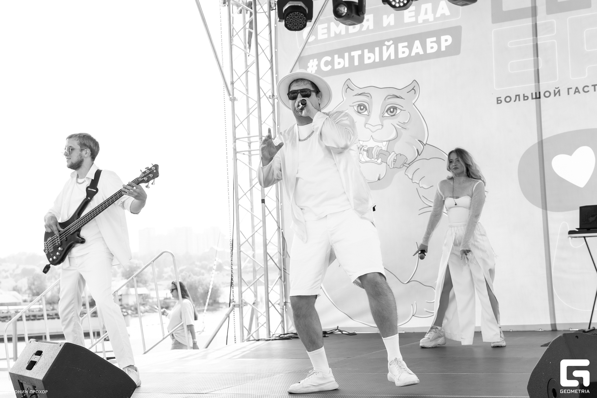 2024.06.16 Сытый Бабр 090.jpg