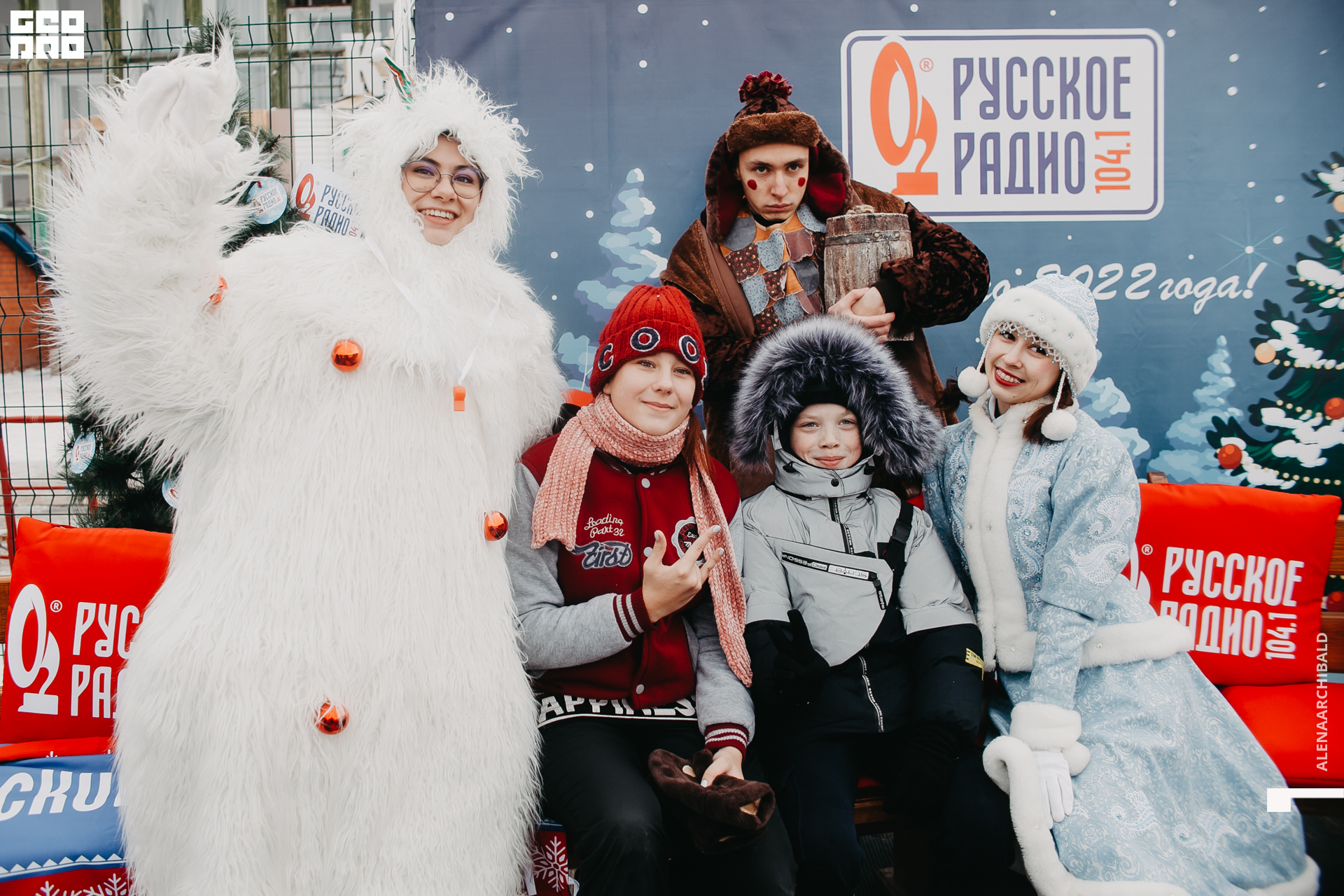 2021-11-27 14-00-42_alenaarchibald037.JPG