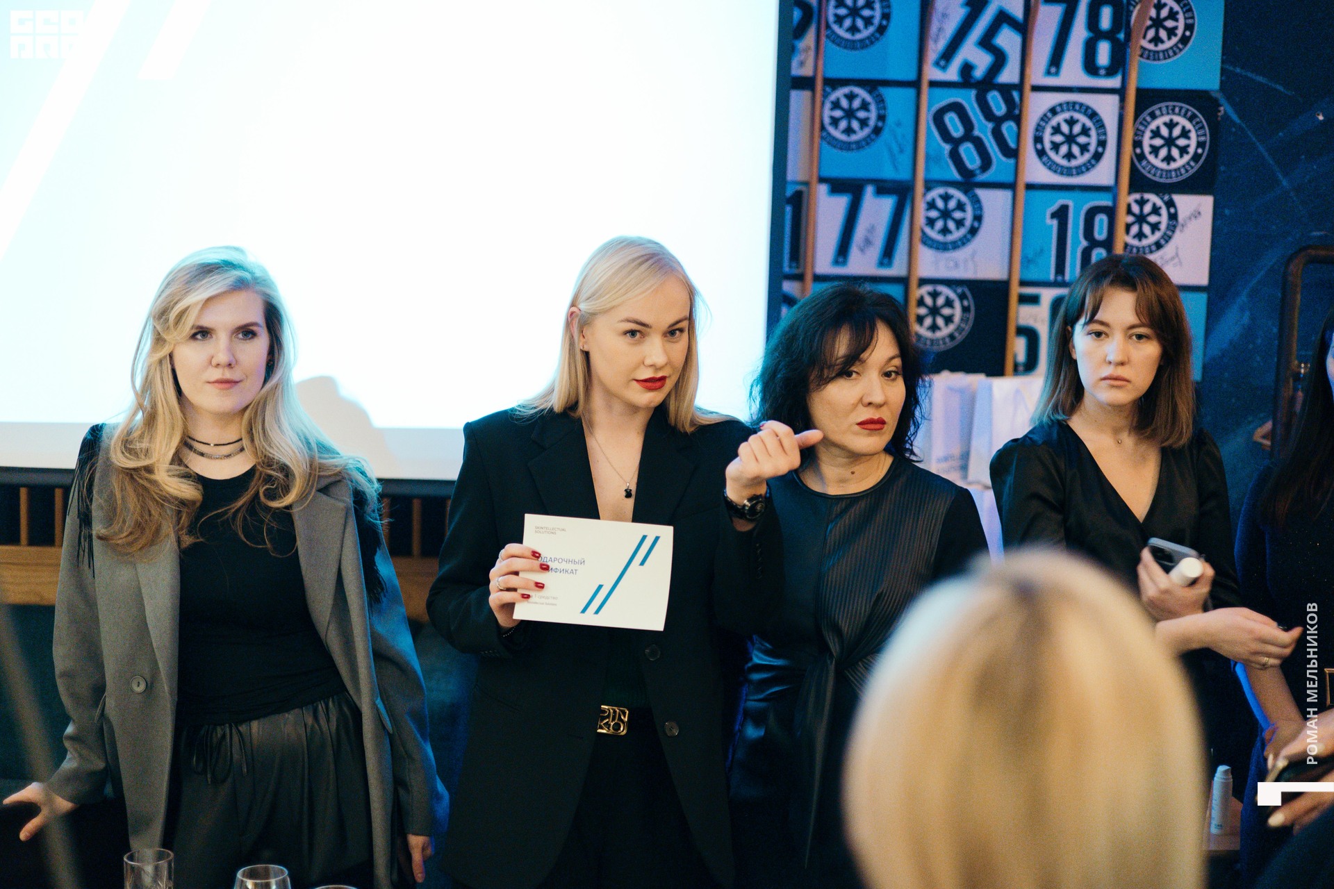 Melnikov_Roman _2.JPG