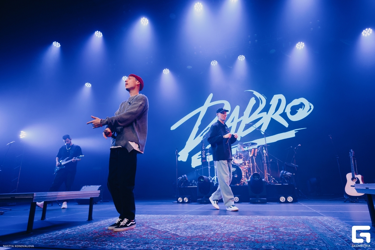 Концерт группы DABRO 22