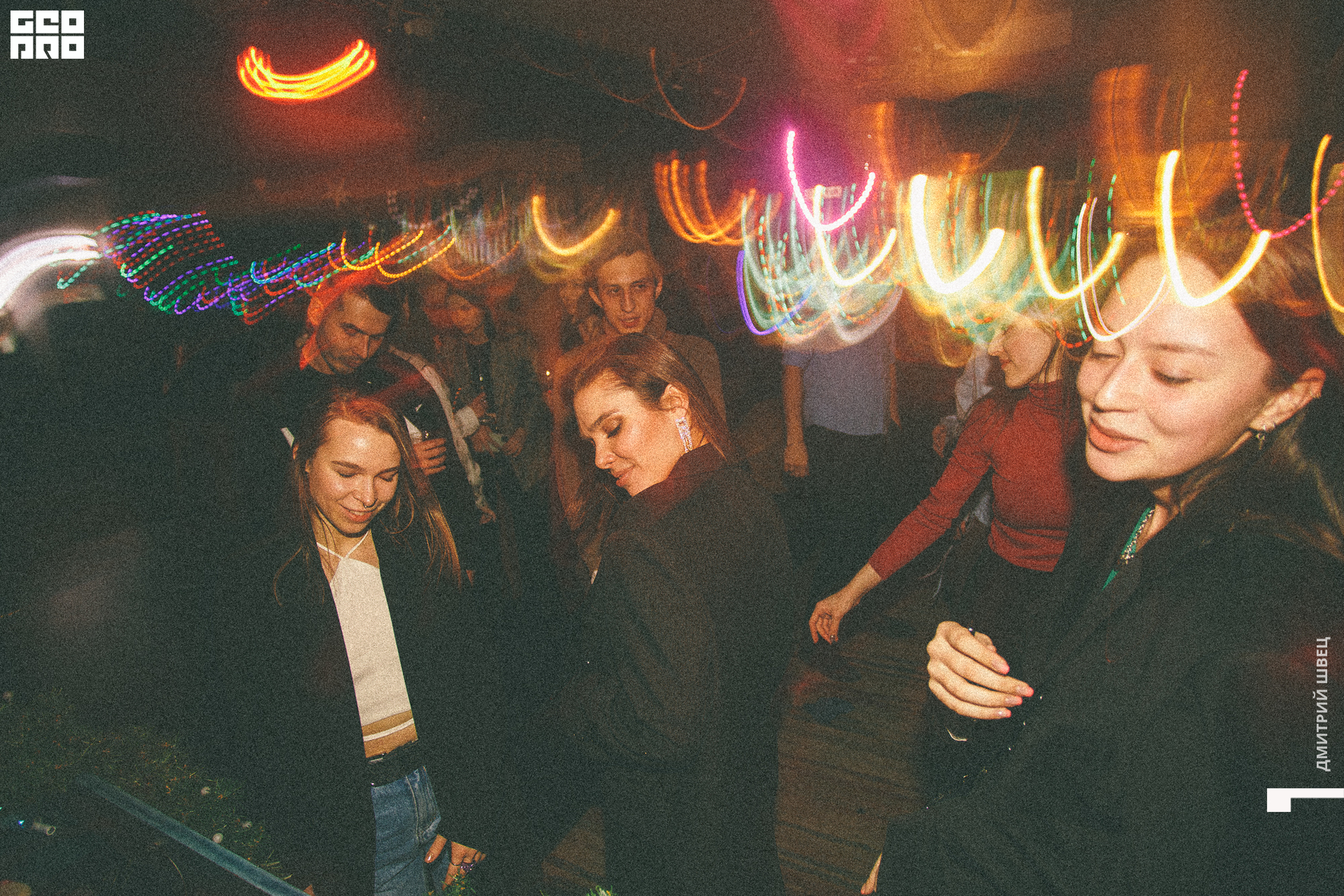 2021-12-29 00-51-14_Швец.jpg