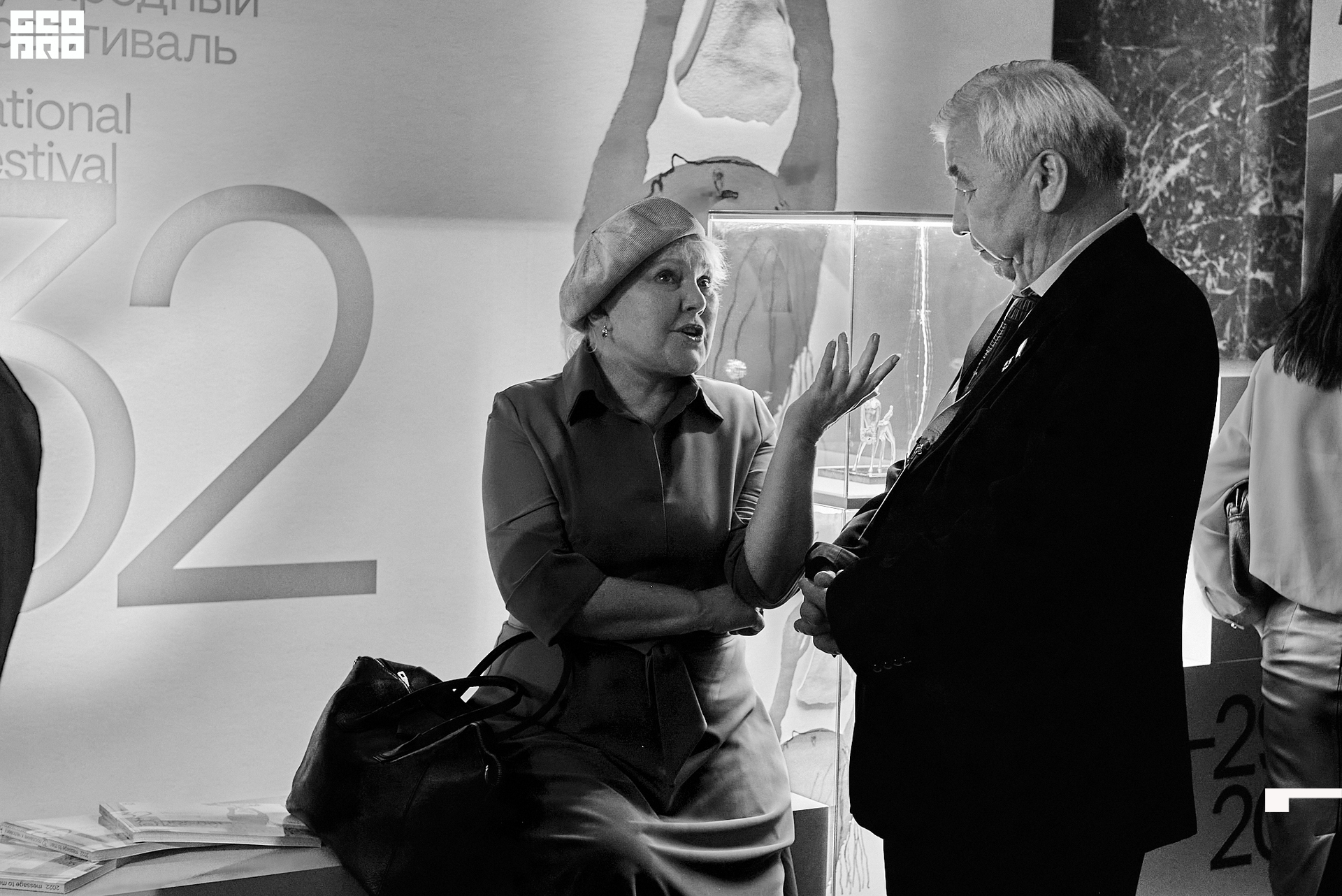 28_10_Церемония_закрытия_Лендок_Ранчина 47.jpg