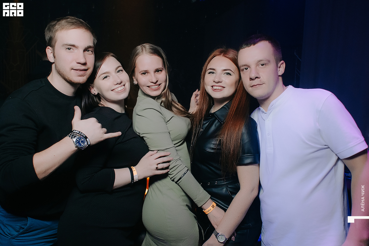 Saturday Party 16