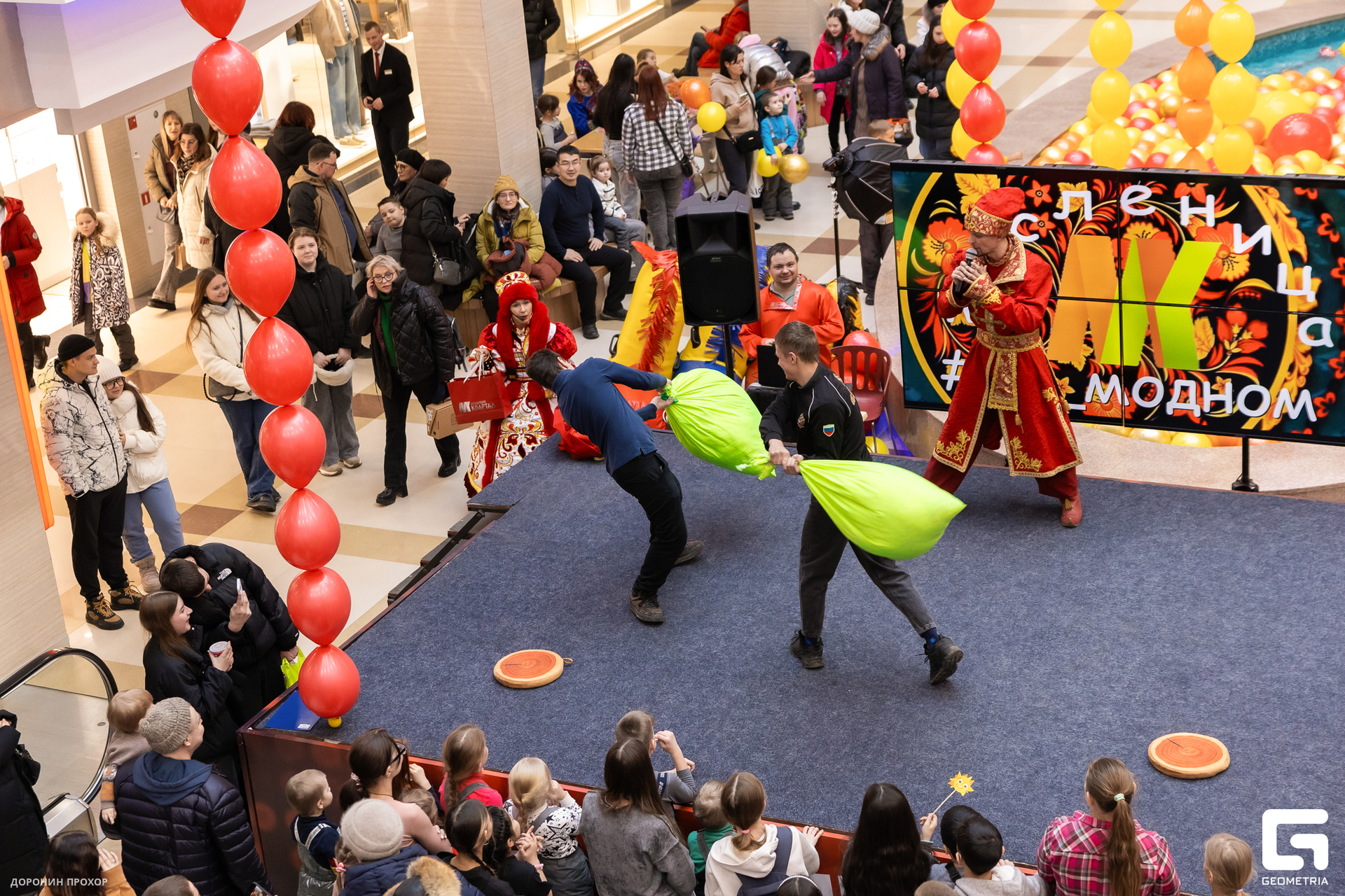 2025.03.02 #на_Модном 041.jpg