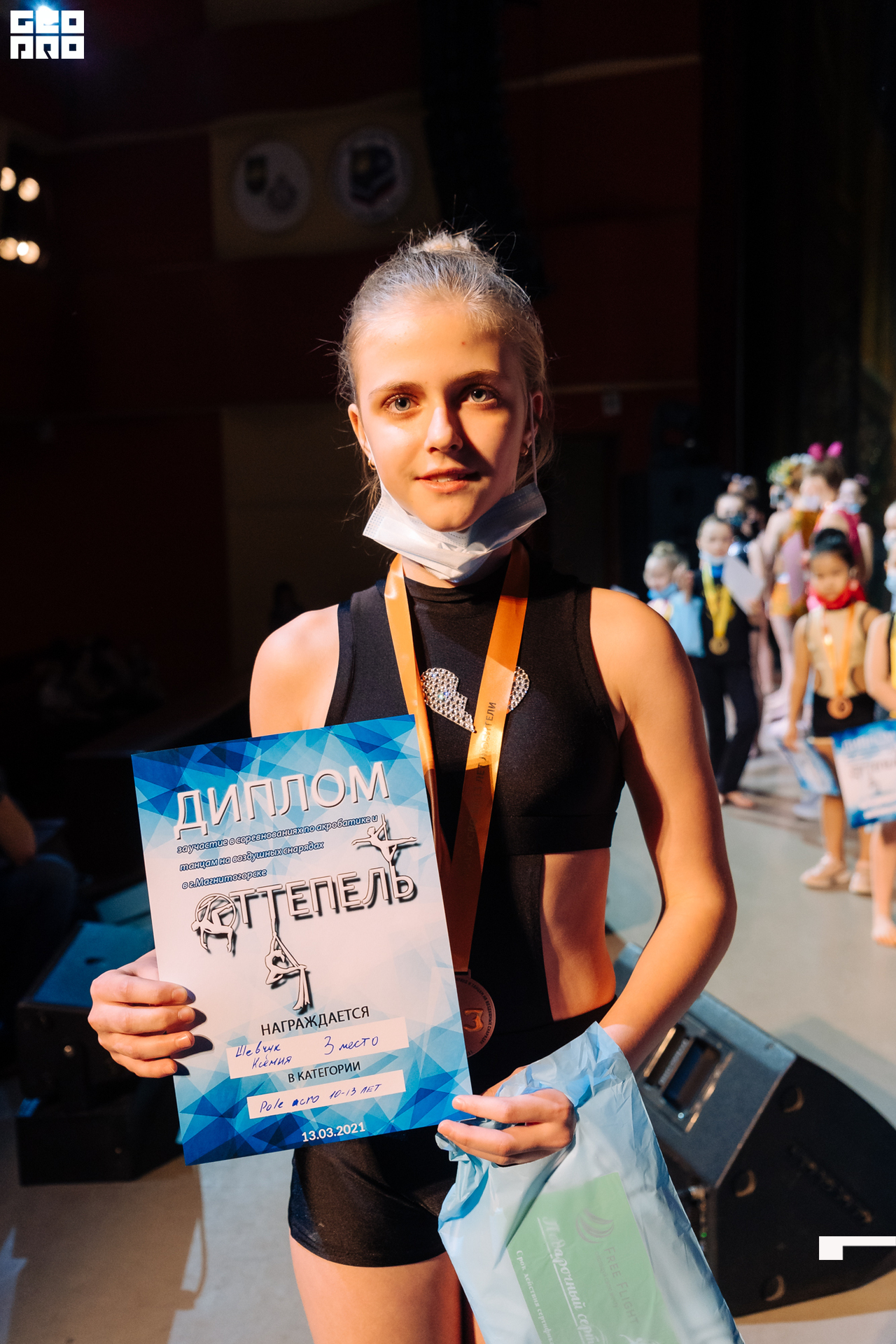 21-03-13 12-00-26.jpg