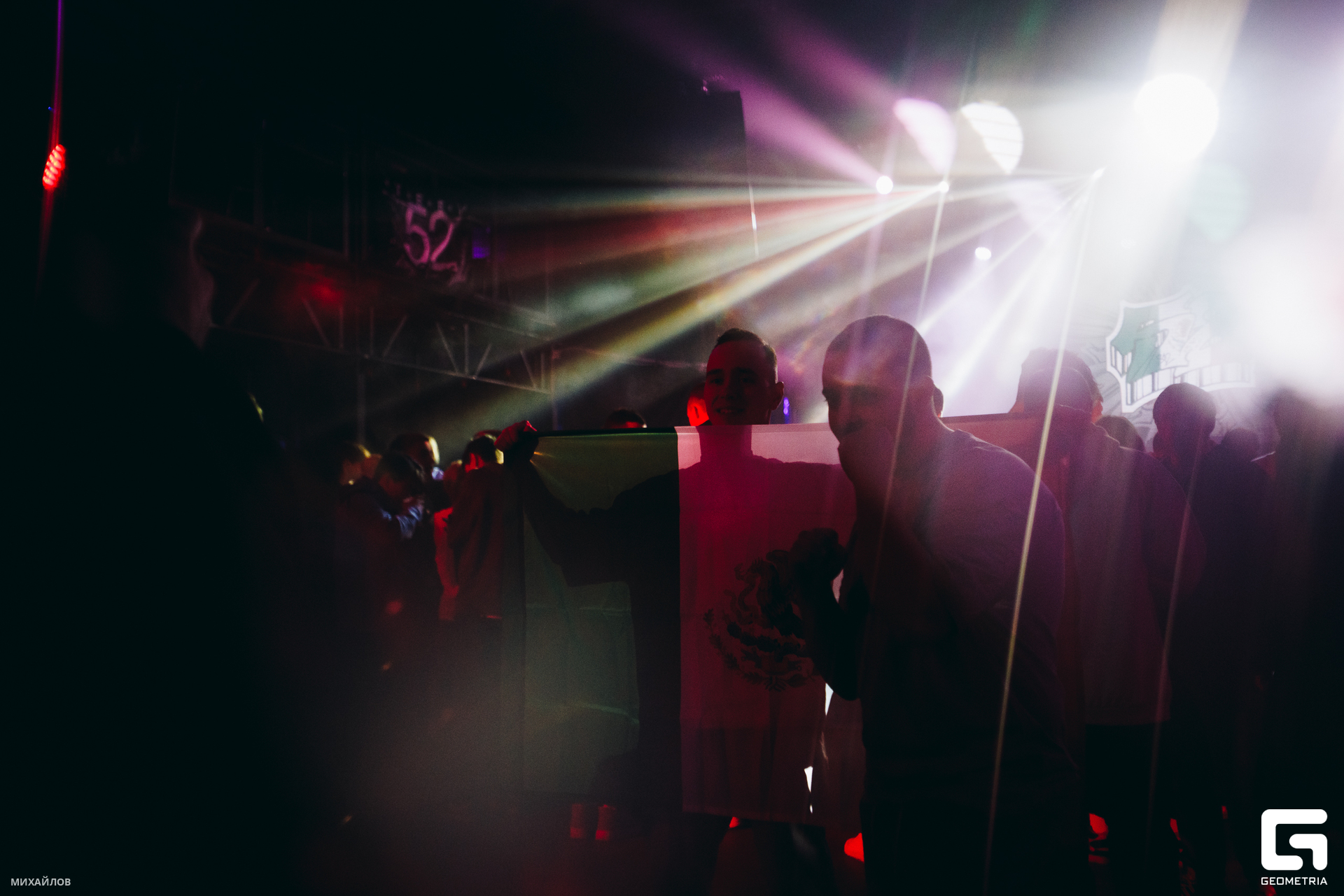 015-20231109-2929-Свобода - Михайлов - 2560.jpg